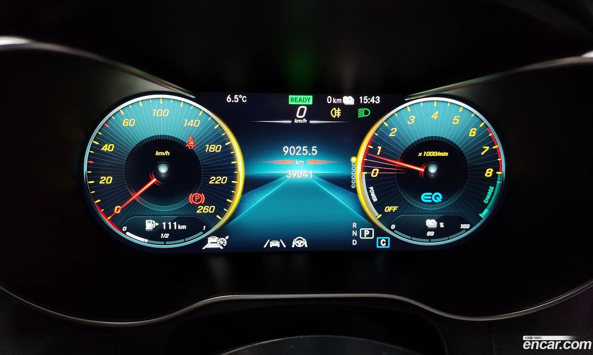 Korex Auto Trade - фотография 2377229