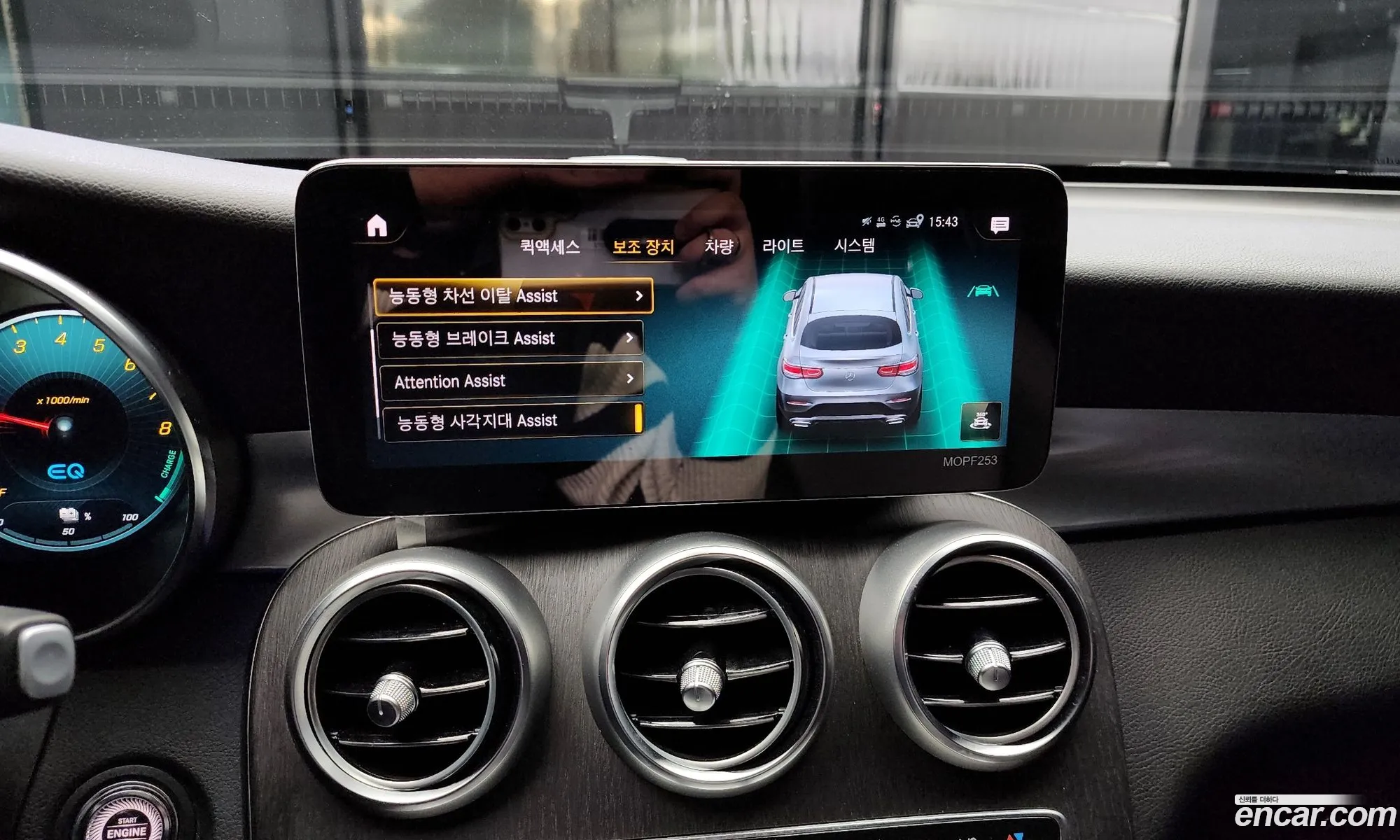 Glc-Class X253 Glc300E 4Matic Coupe - фотография 2354741