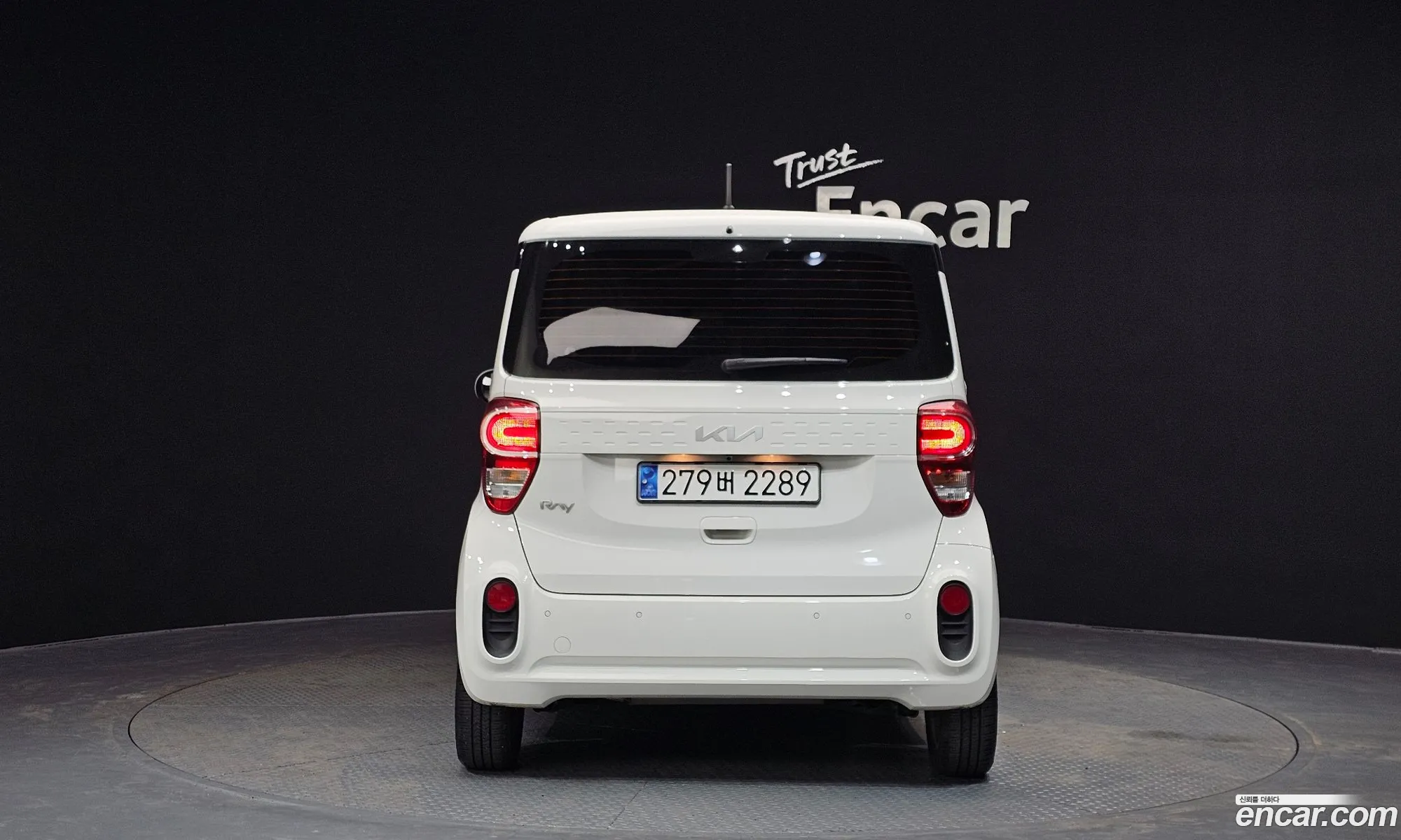 Korex Auto Trade - фотография 17663433