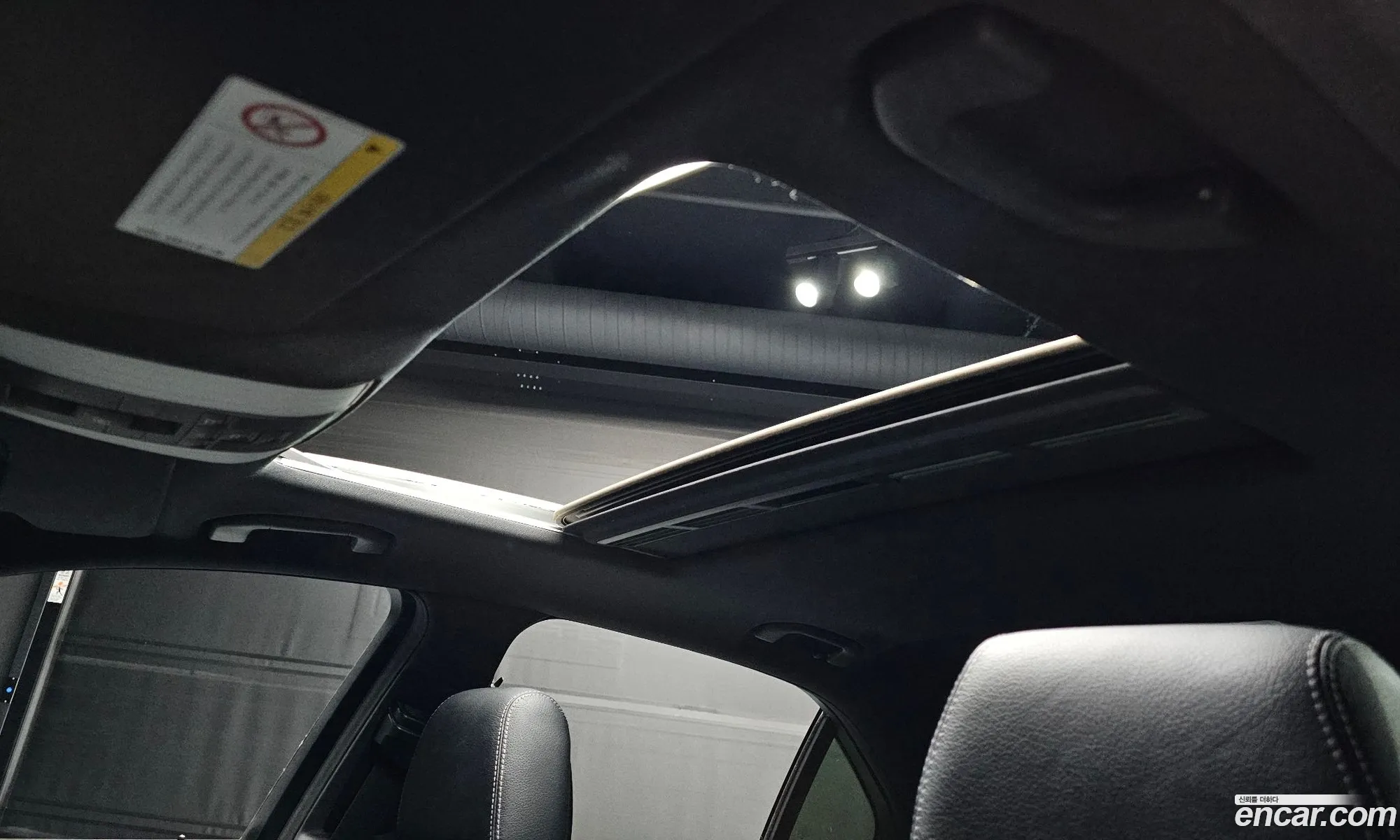 E-Class W212 E220 Cdi Avant-Garde - фотография 2587006