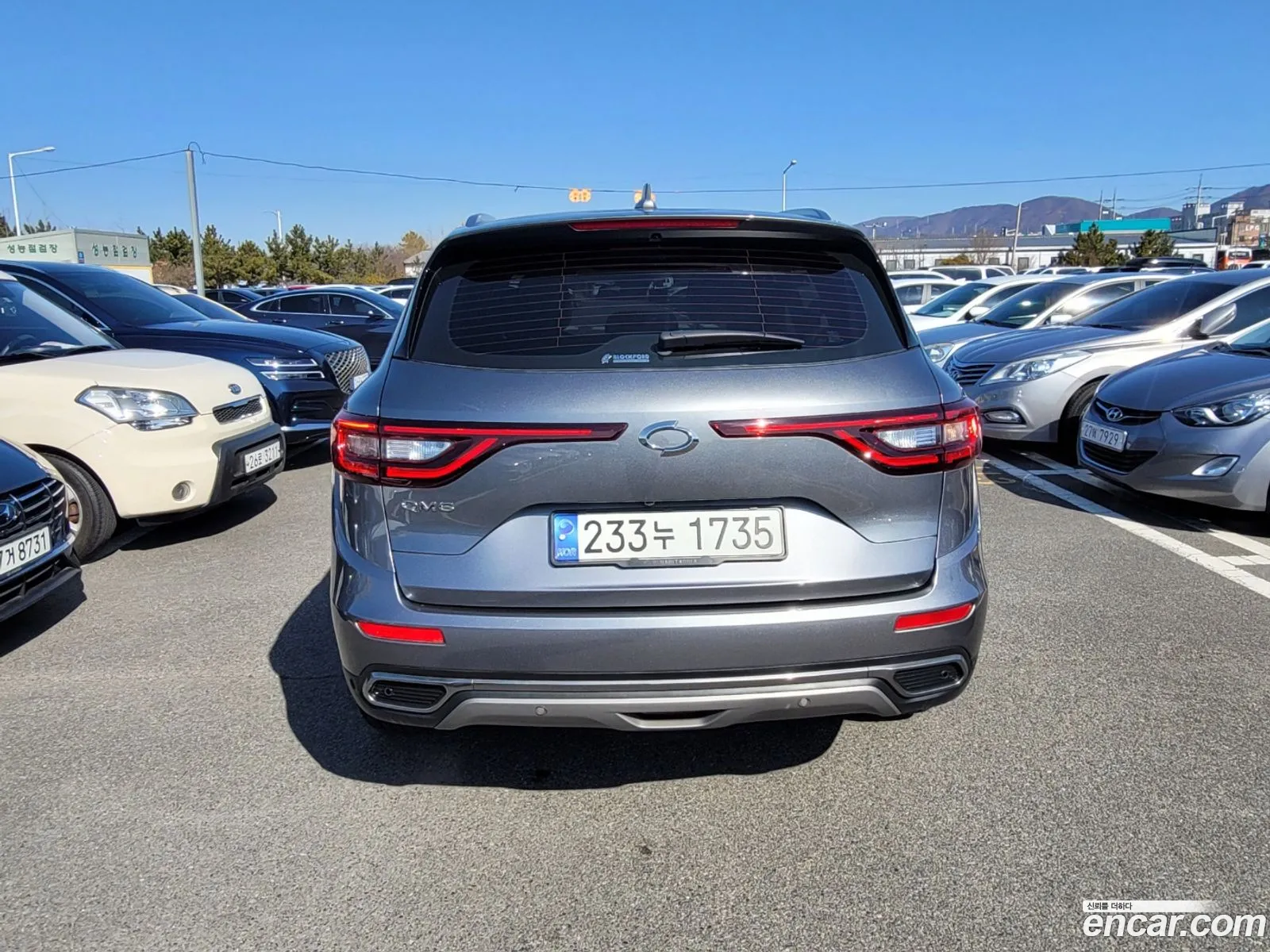Korex Auto Trade - фотография 14526643