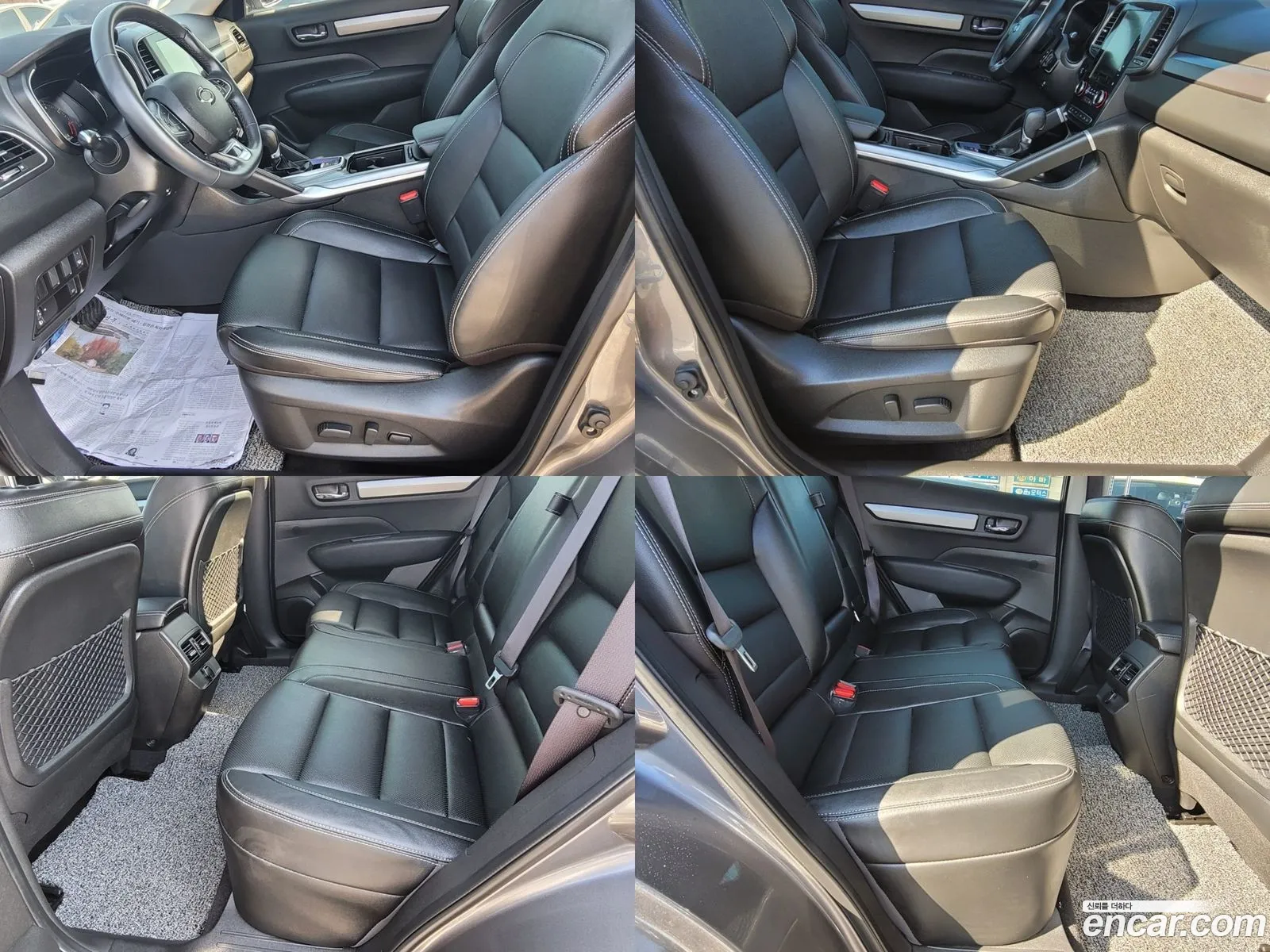 Korex Auto Trade - фотография 14526637