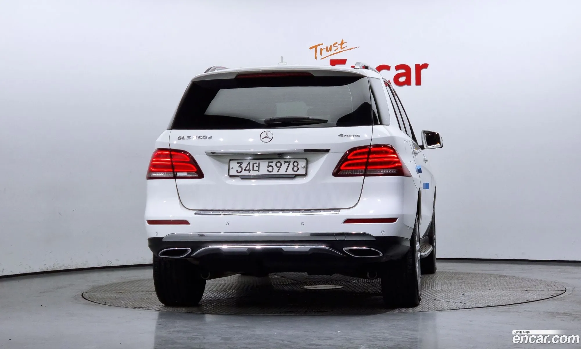 Korex Auto Trade - фотография 2628204
