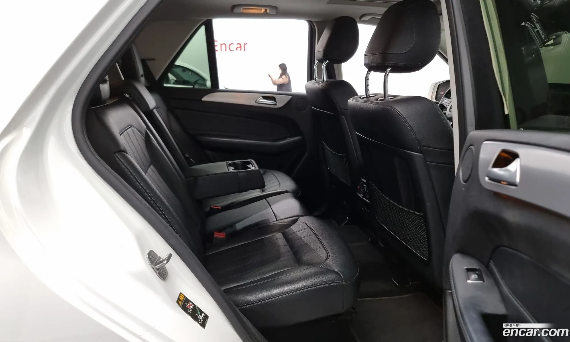 Korex Auto Trade - фотография 2628196