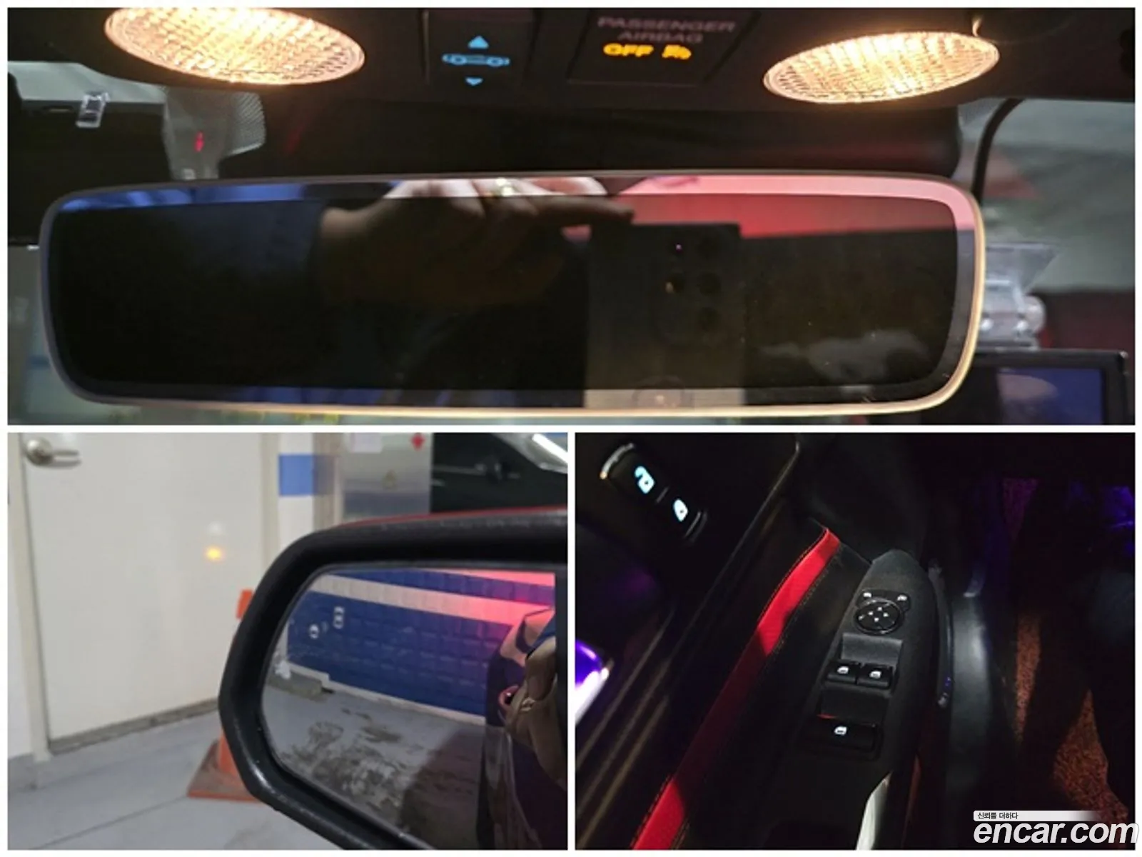 Korex Auto Trade - фотография 1107787