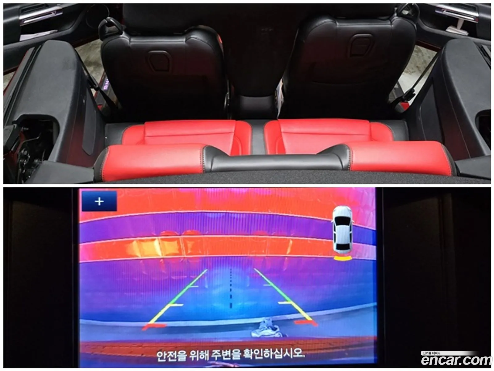 Korex Auto Trade - фотография 1107786
