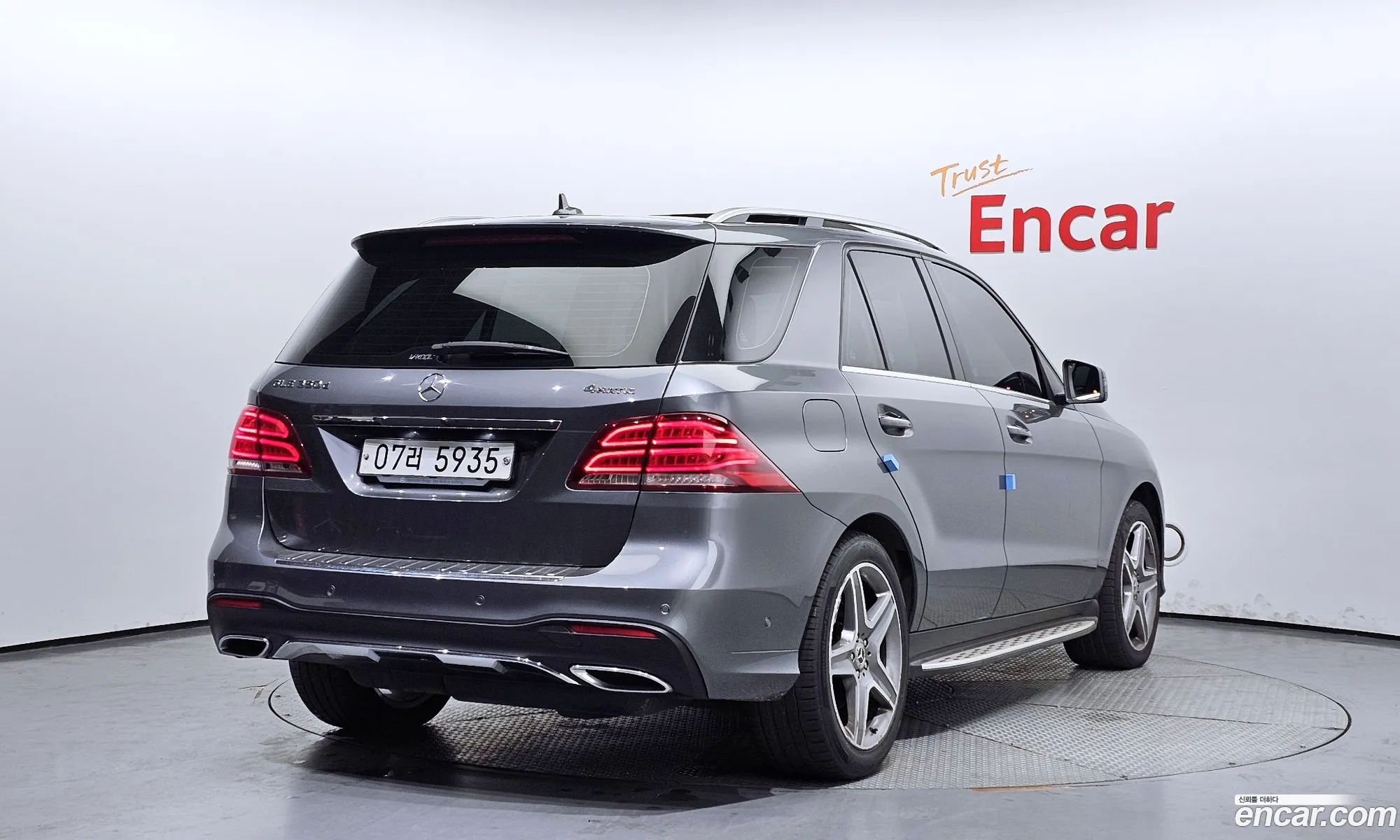 Korex Auto Trade - фотография 2628878