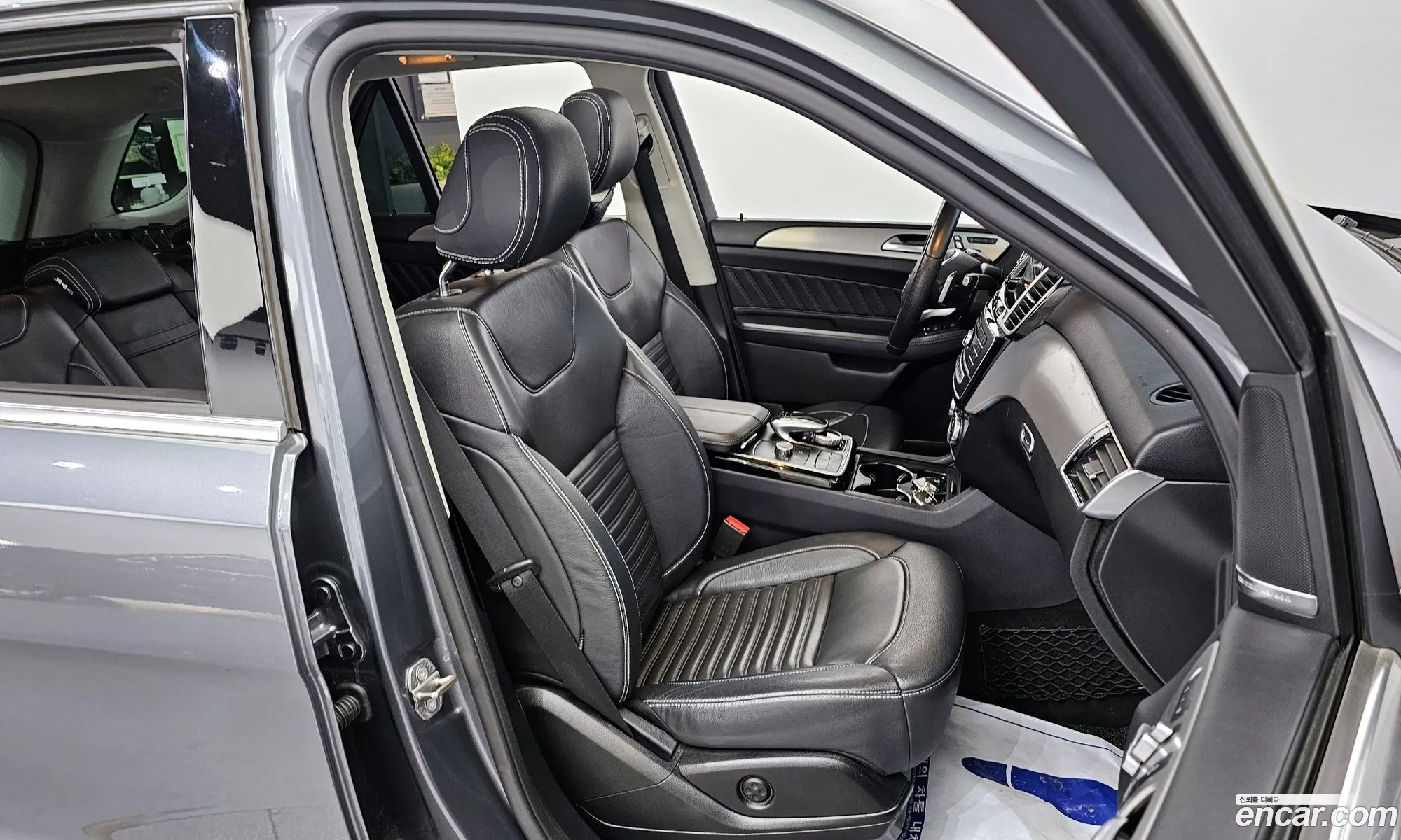 Korex Auto Trade - фотография 2628870