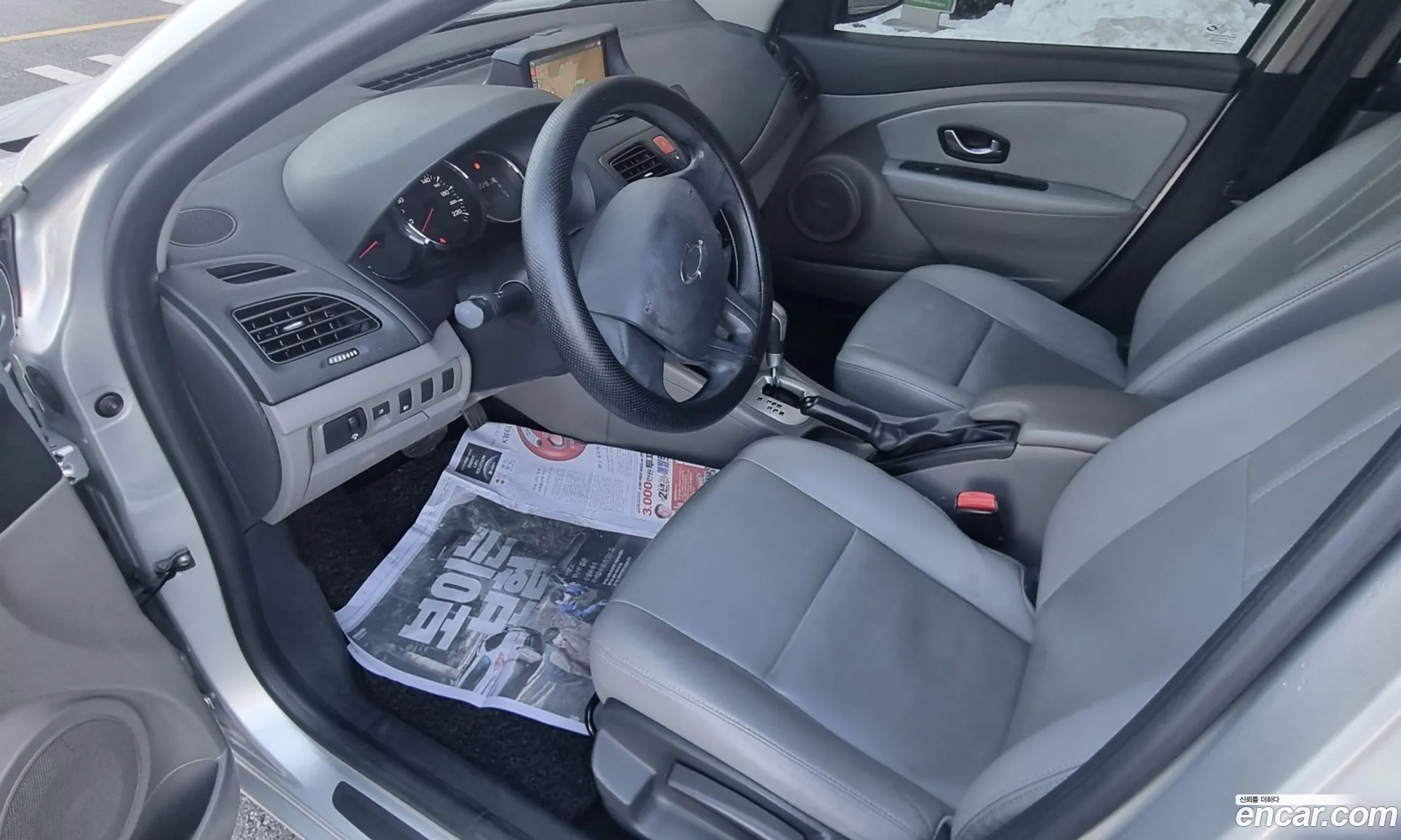 Korex Auto Trade - фотография 14546547