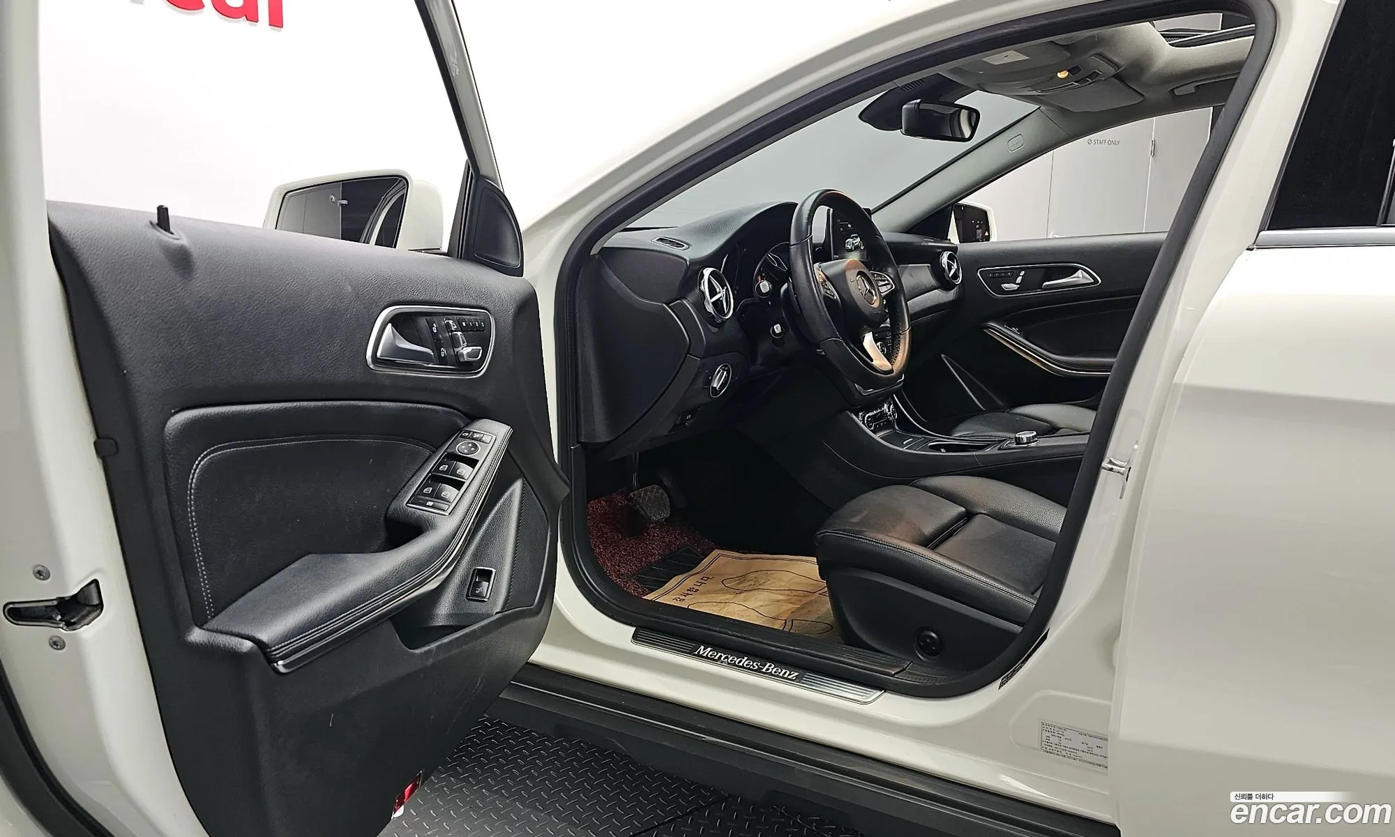 Korex Auto Trade - фотография 2465356