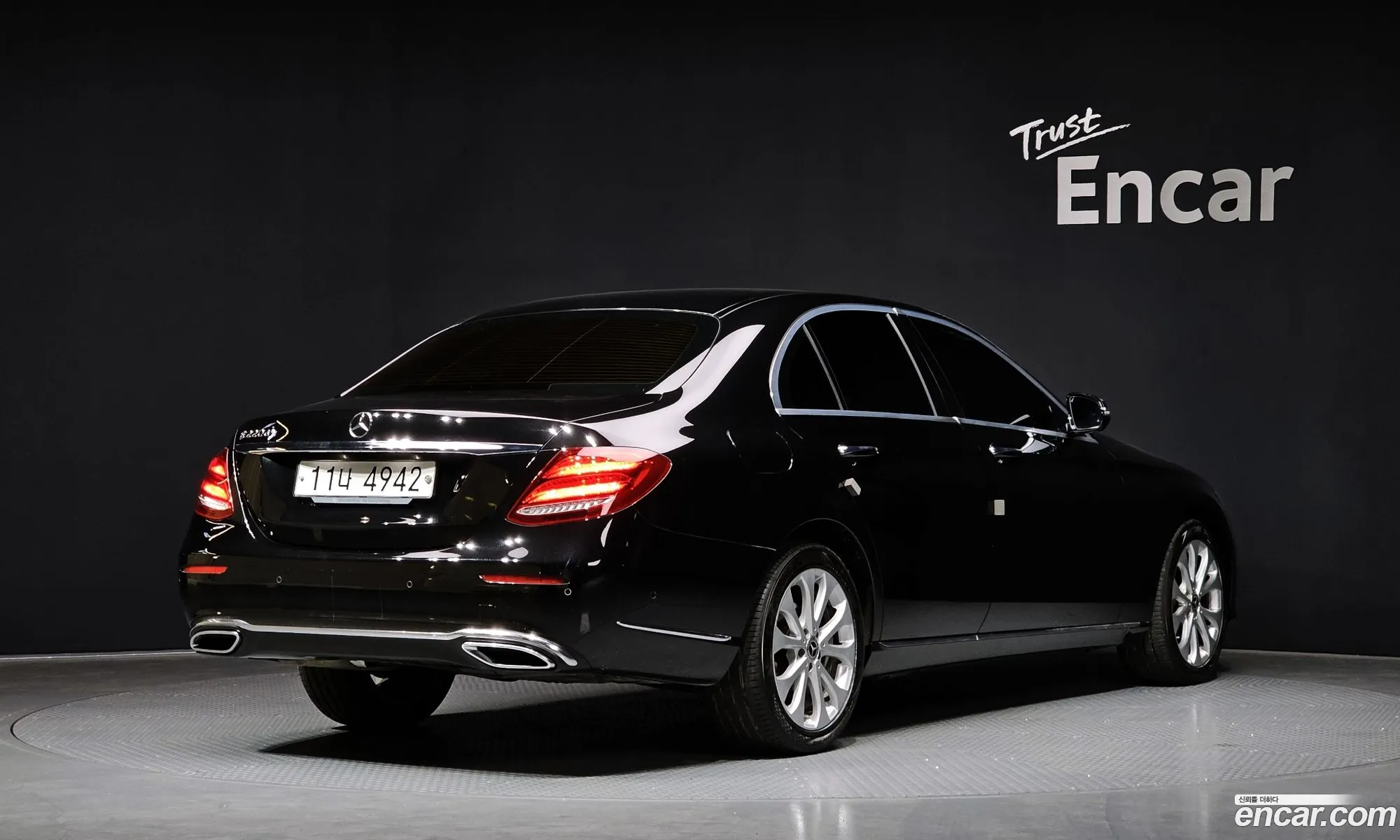 Korex Auto Trade - фотография 2601311