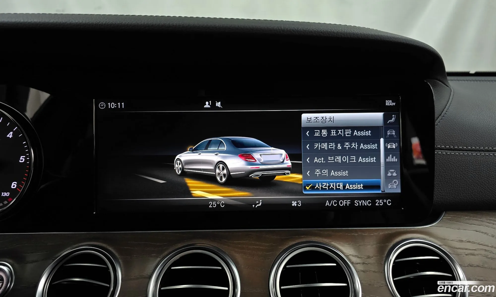 E-Class W213 E220D Exclusive - фотография 2597696