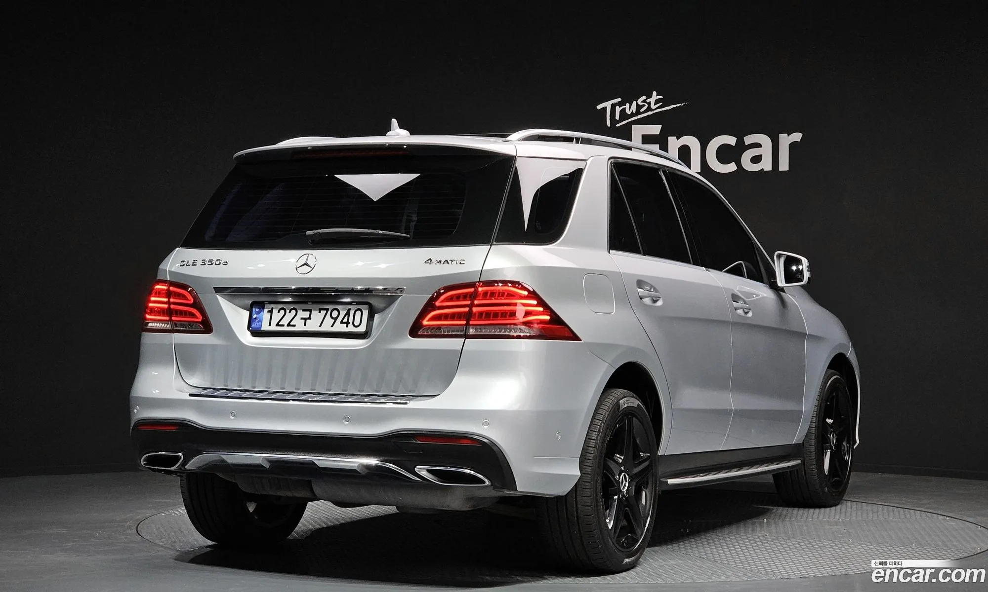 Korex Auto Trade - фотография 2618398