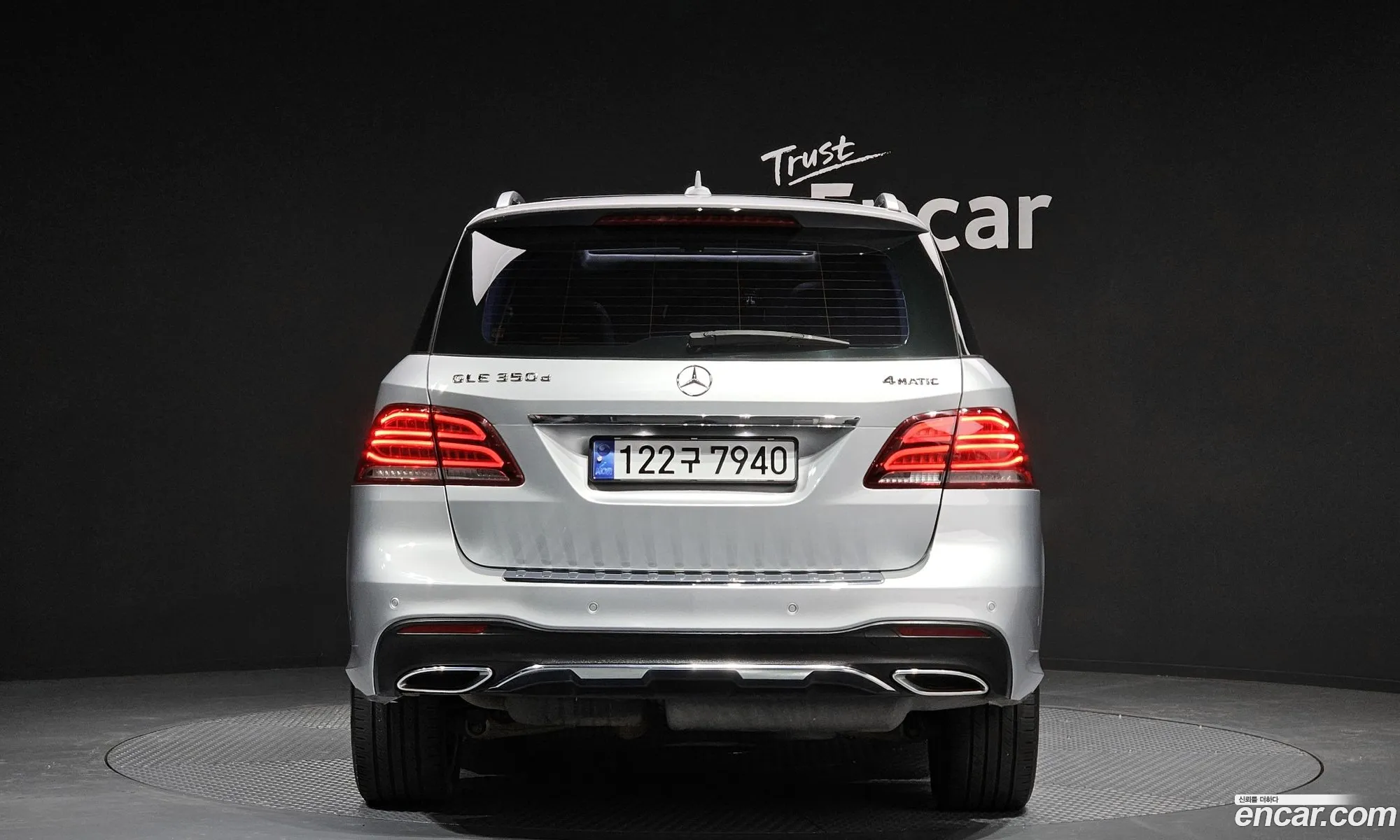 Korex Auto Trade - фотография 2618396