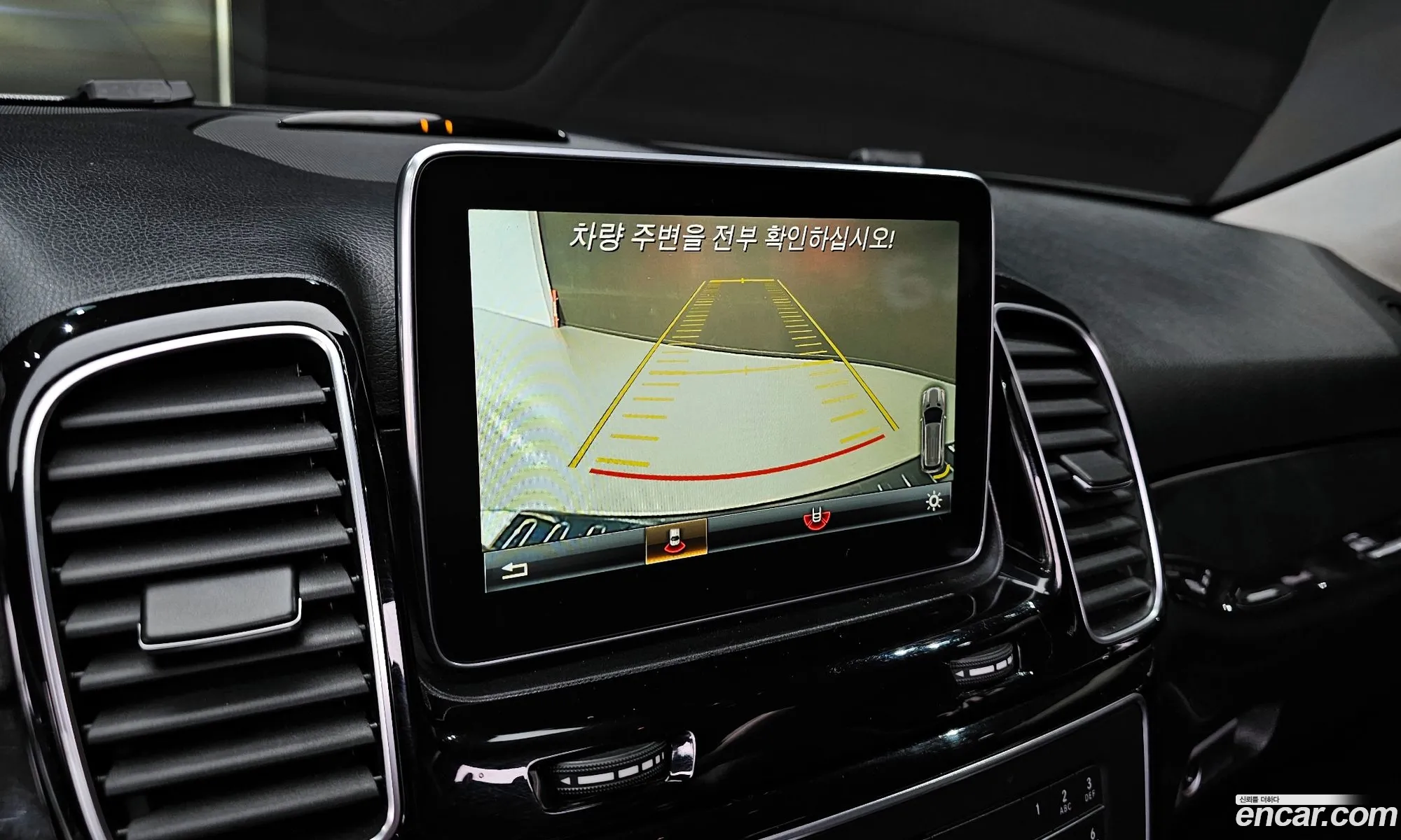 Mercedes-Benz Gle Gle350 D 4Matic 2016 - фотография 2597672