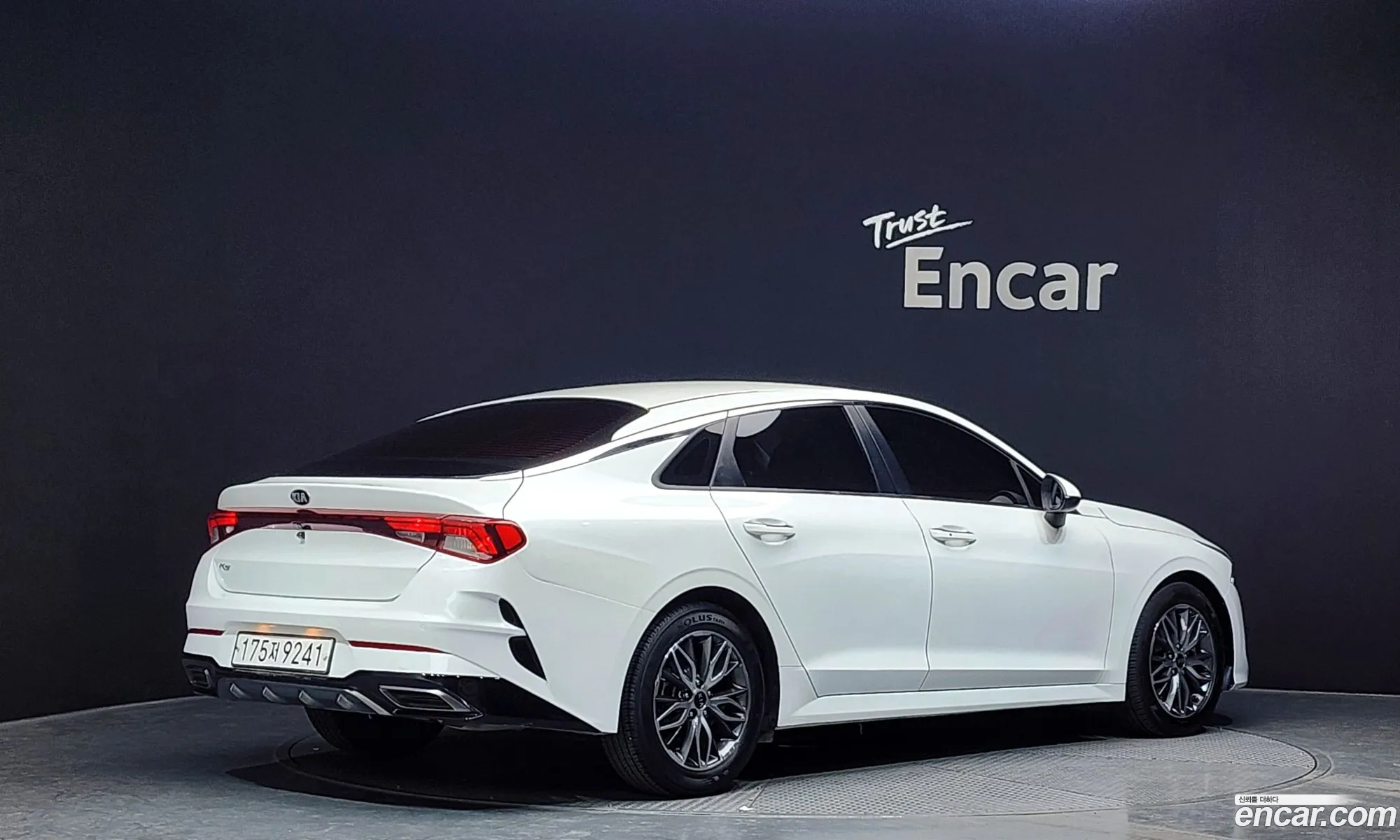 Korex Auto Trade - фотография 11904110