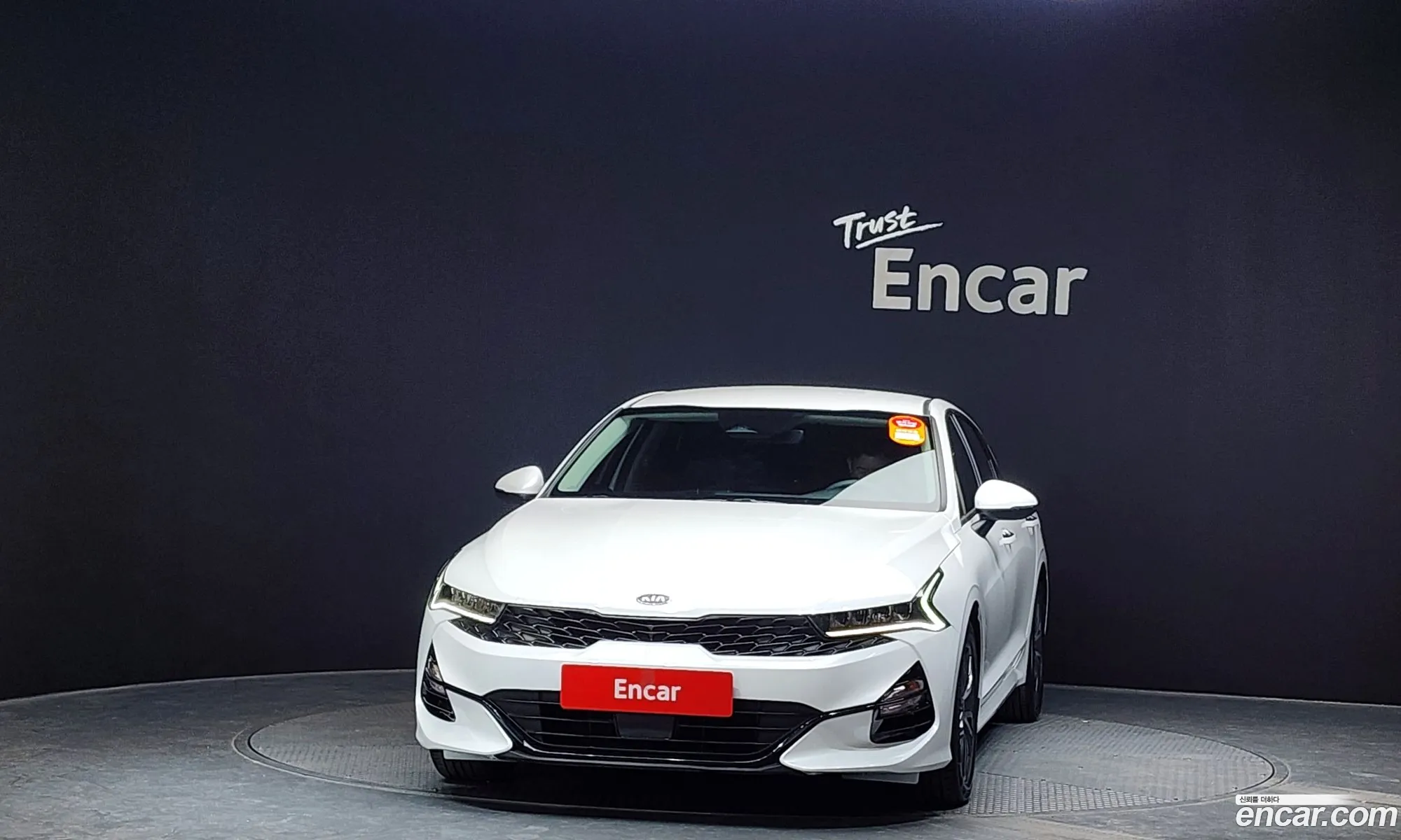 Korex Auto Trade - фотография 11904109
