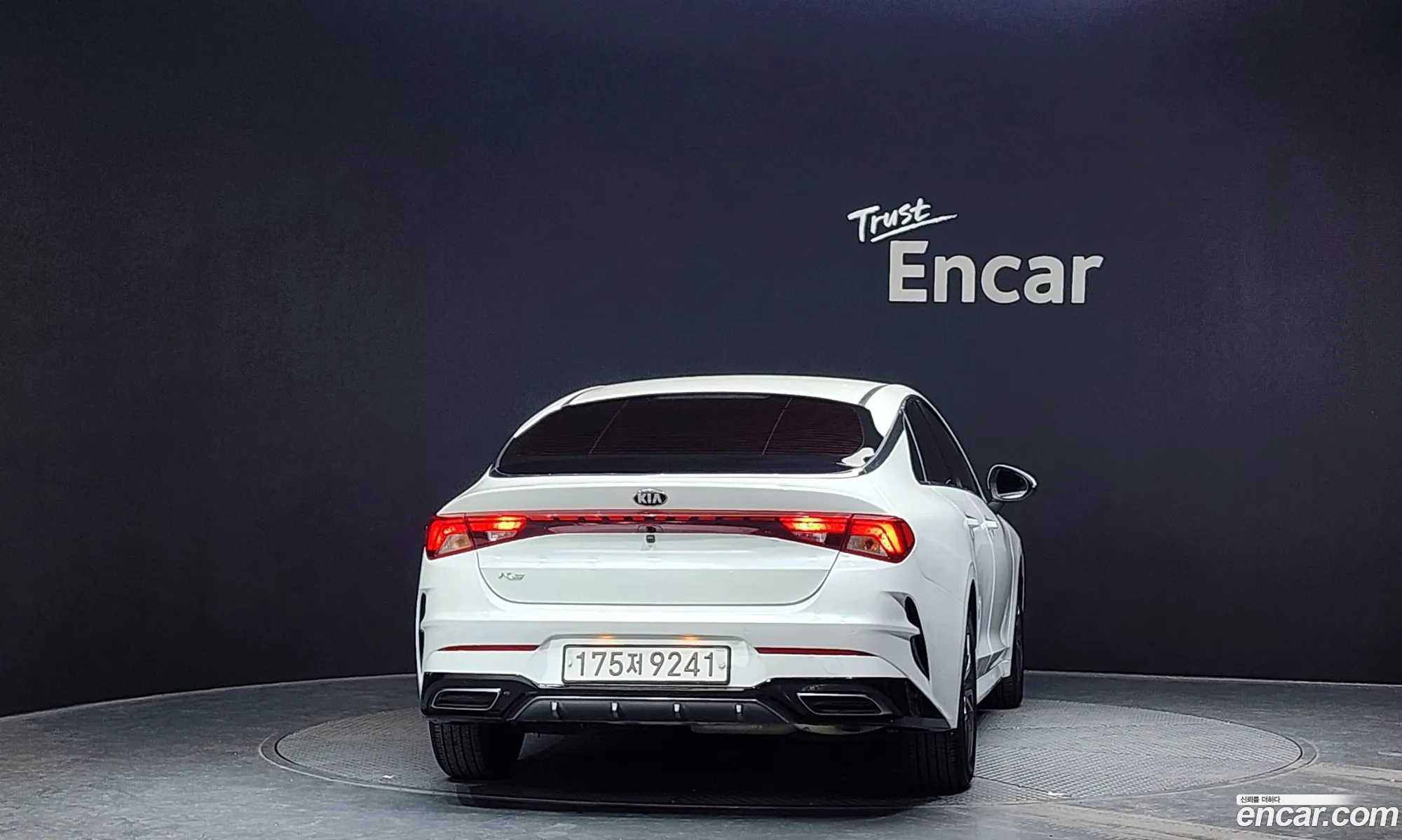 Korex Auto Trade - фотография 11904108