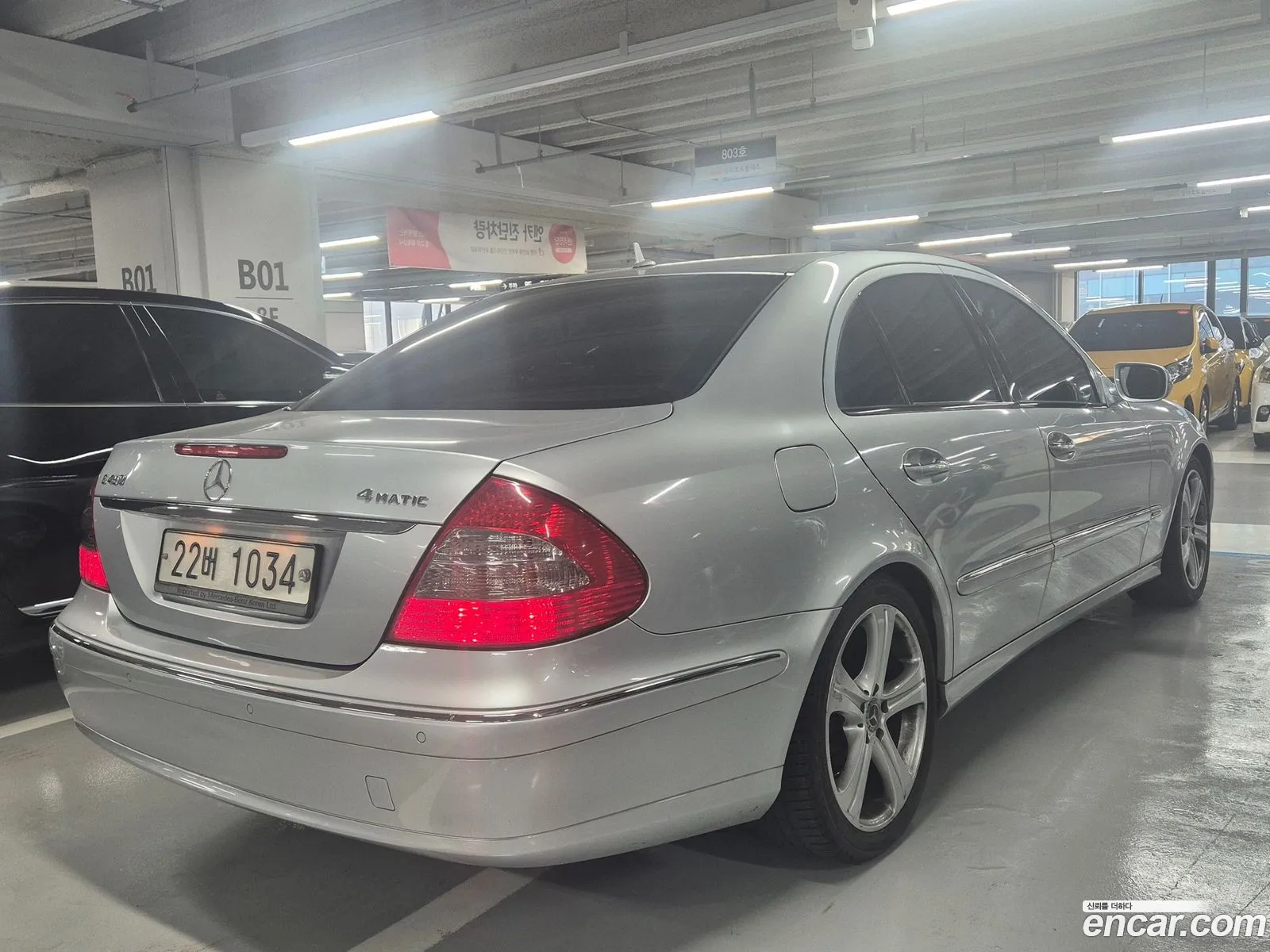 Korex Auto Trade - фотография 2604931