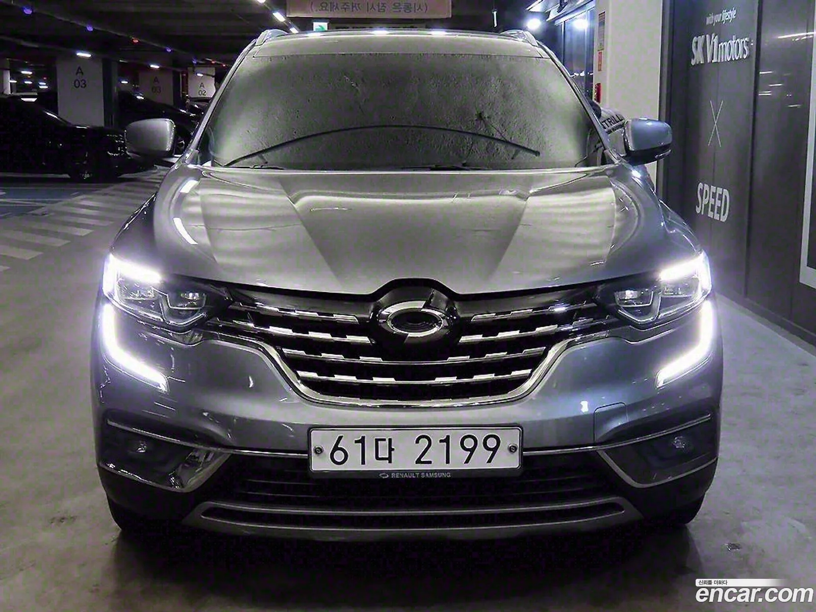 Korex Auto Trade - фотография 13497231