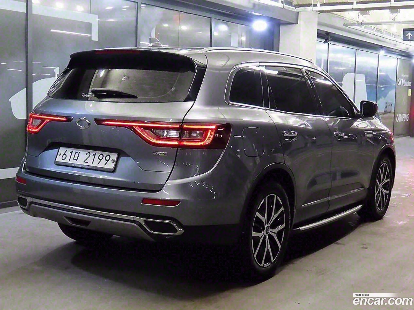 Korex Auto Trade - фотография 13497229