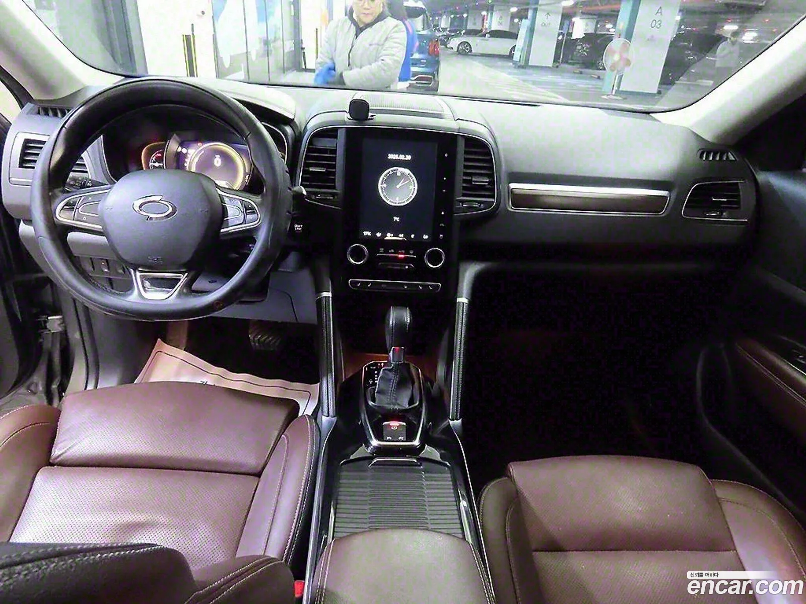 Korex Auto Trade - фотография 13497223