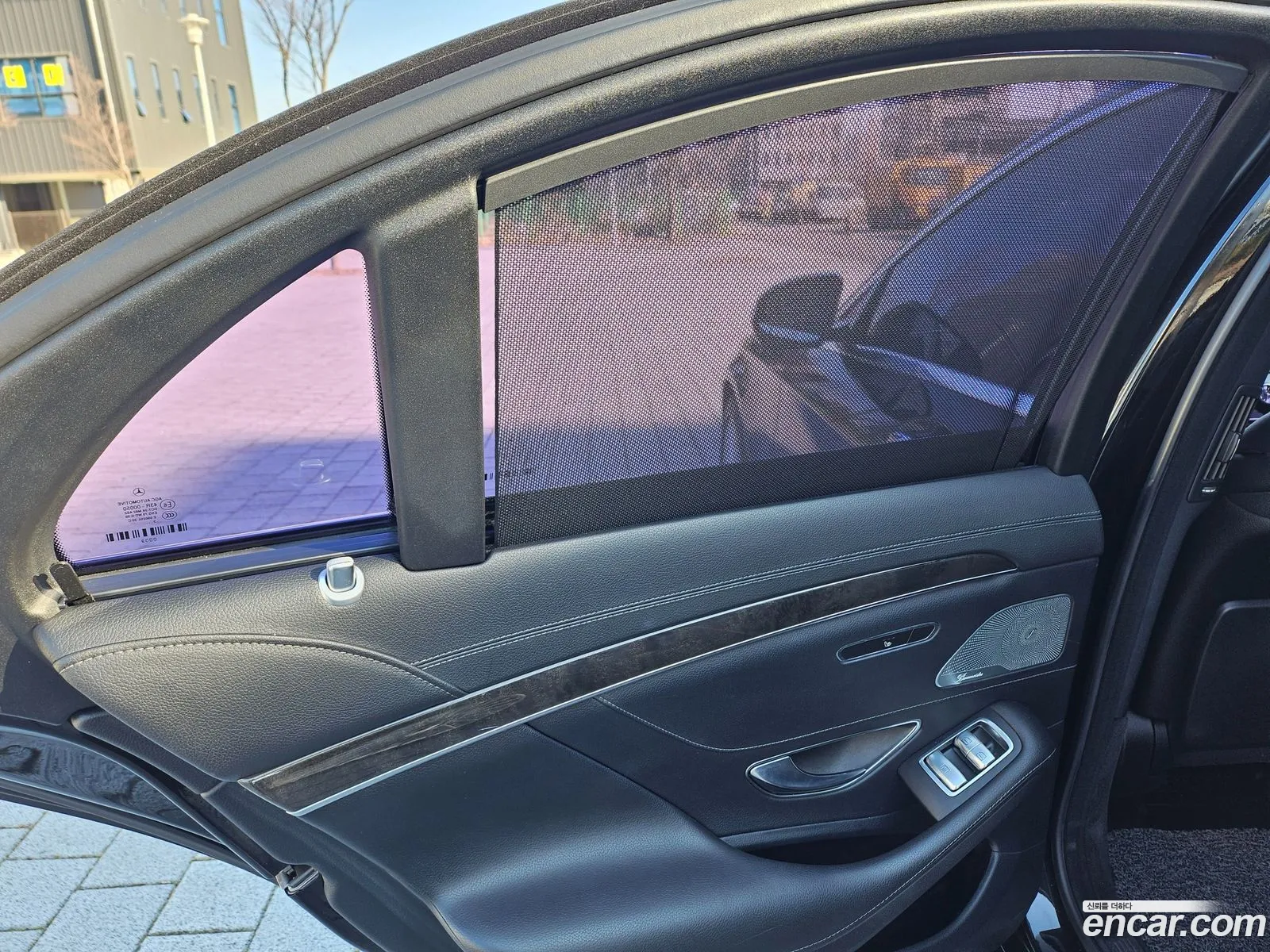 Korex Auto Trade - фотография 2582768