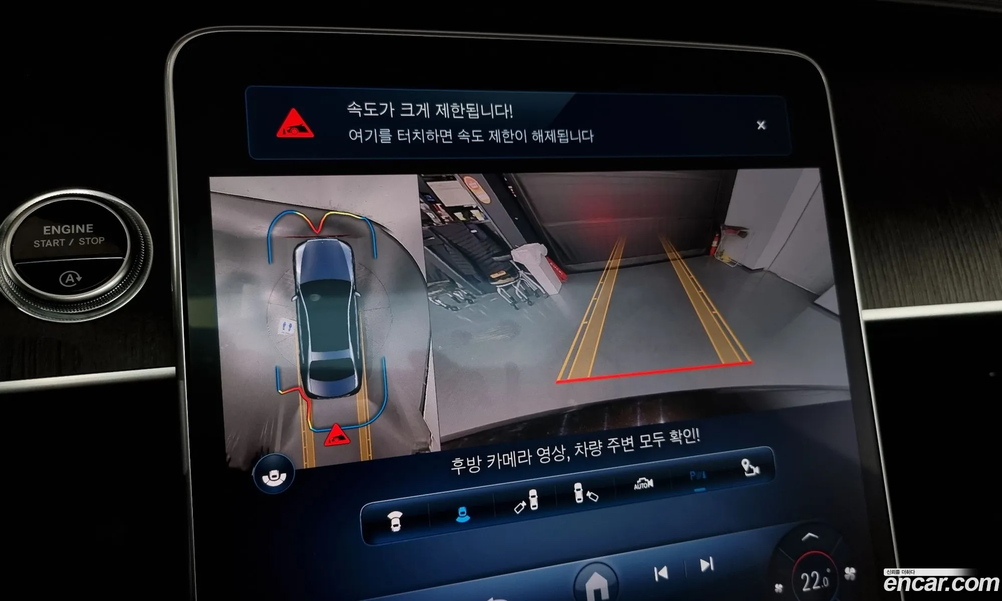 Korex Auto Trade - фотография 2605194