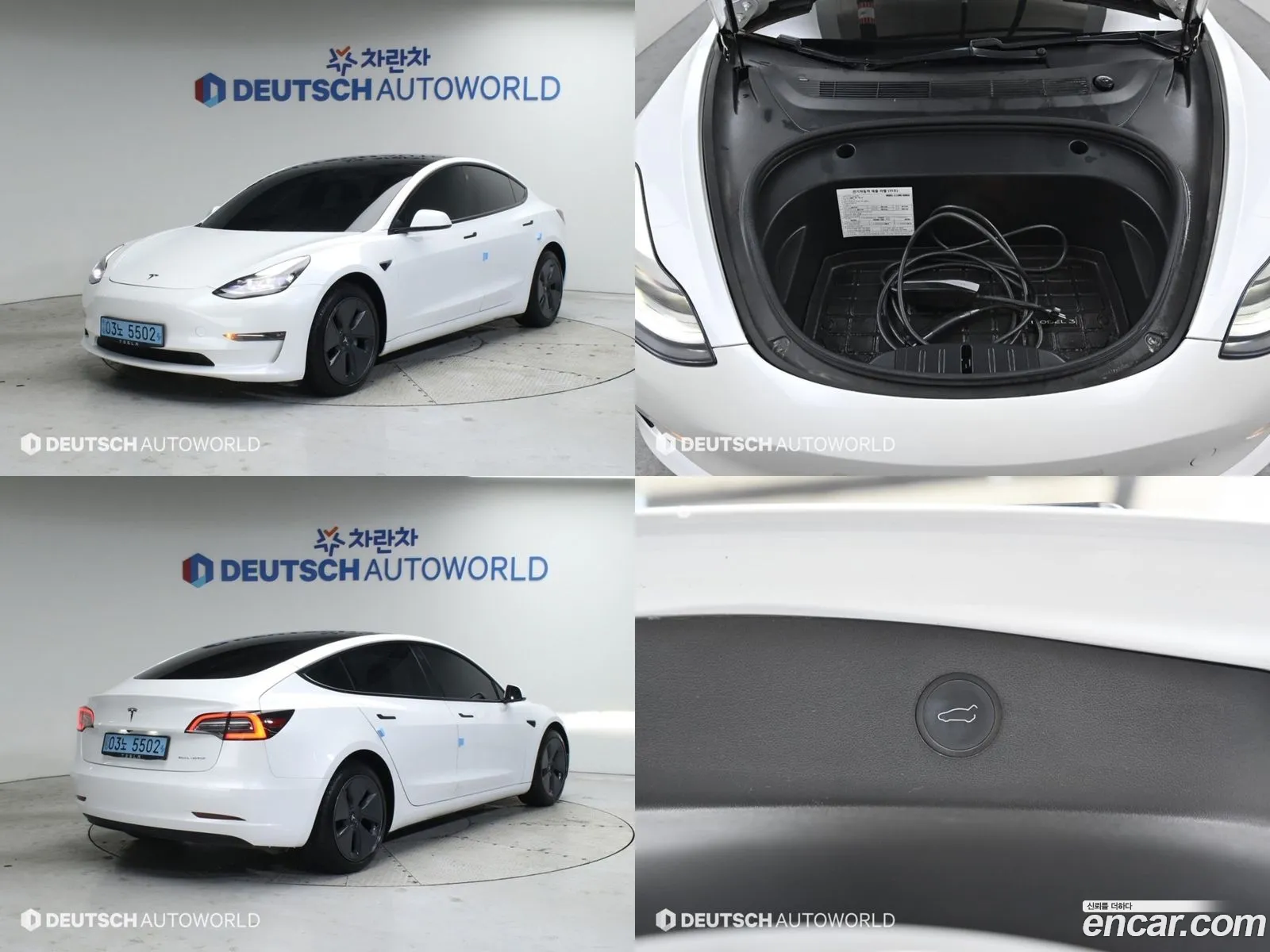 Tesla Model 3 Long Range 2021 - фотография 4627103