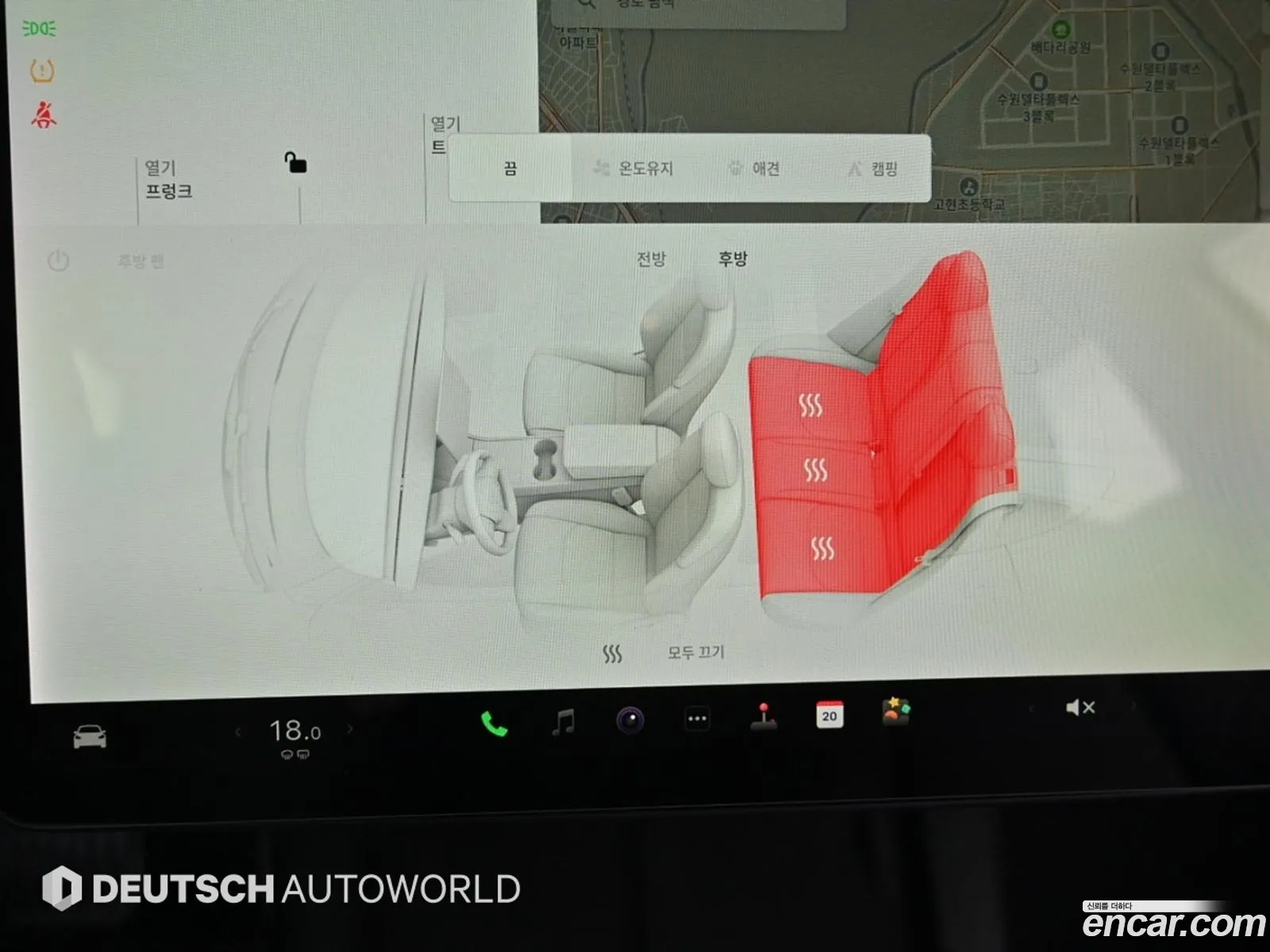 Tesla Model 3 Long Range 2021 - фотография 4627108