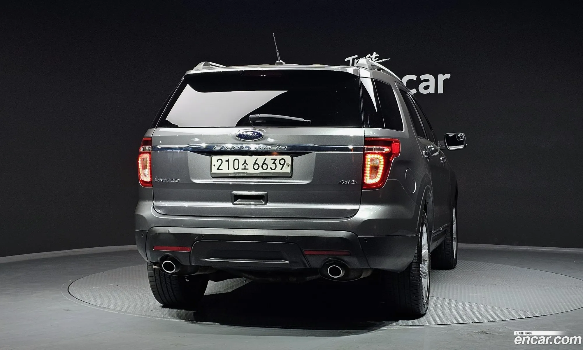 Korex Auto Trade - фотография 1117556