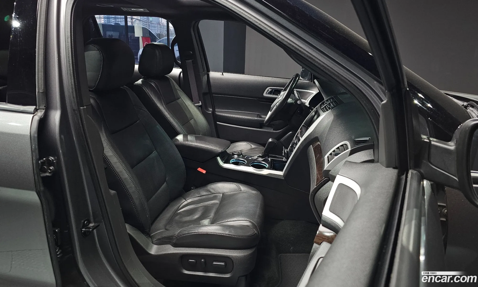 Korex Auto Trade - фотография 1117550