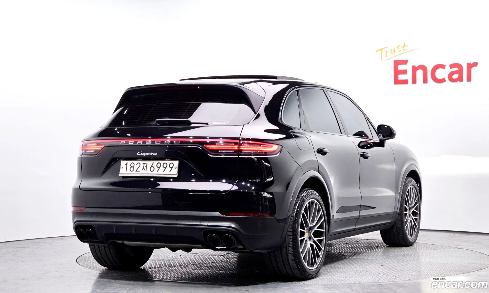 Korex Auto Trade - фотография 5002935