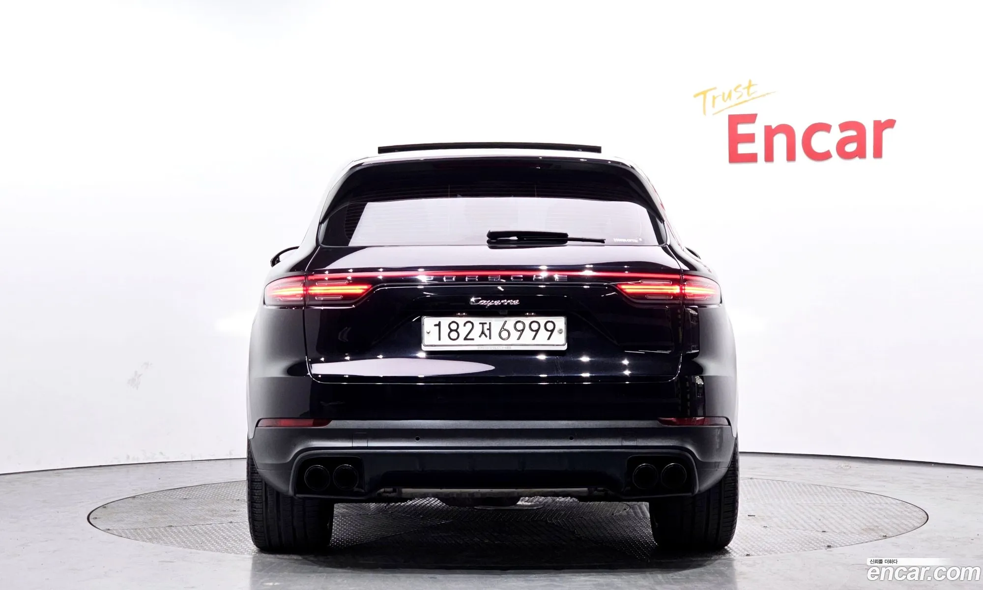 Korex Auto Trade - фотография 5002933
