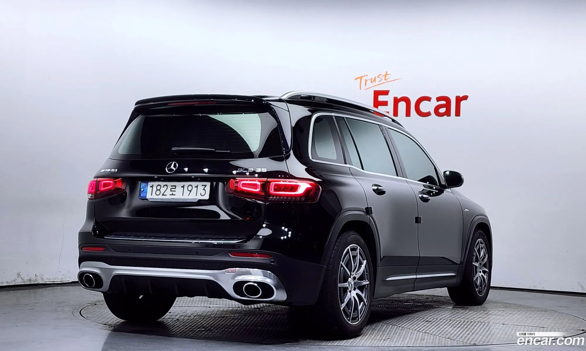 Korex Auto Trade - фотография 2550081