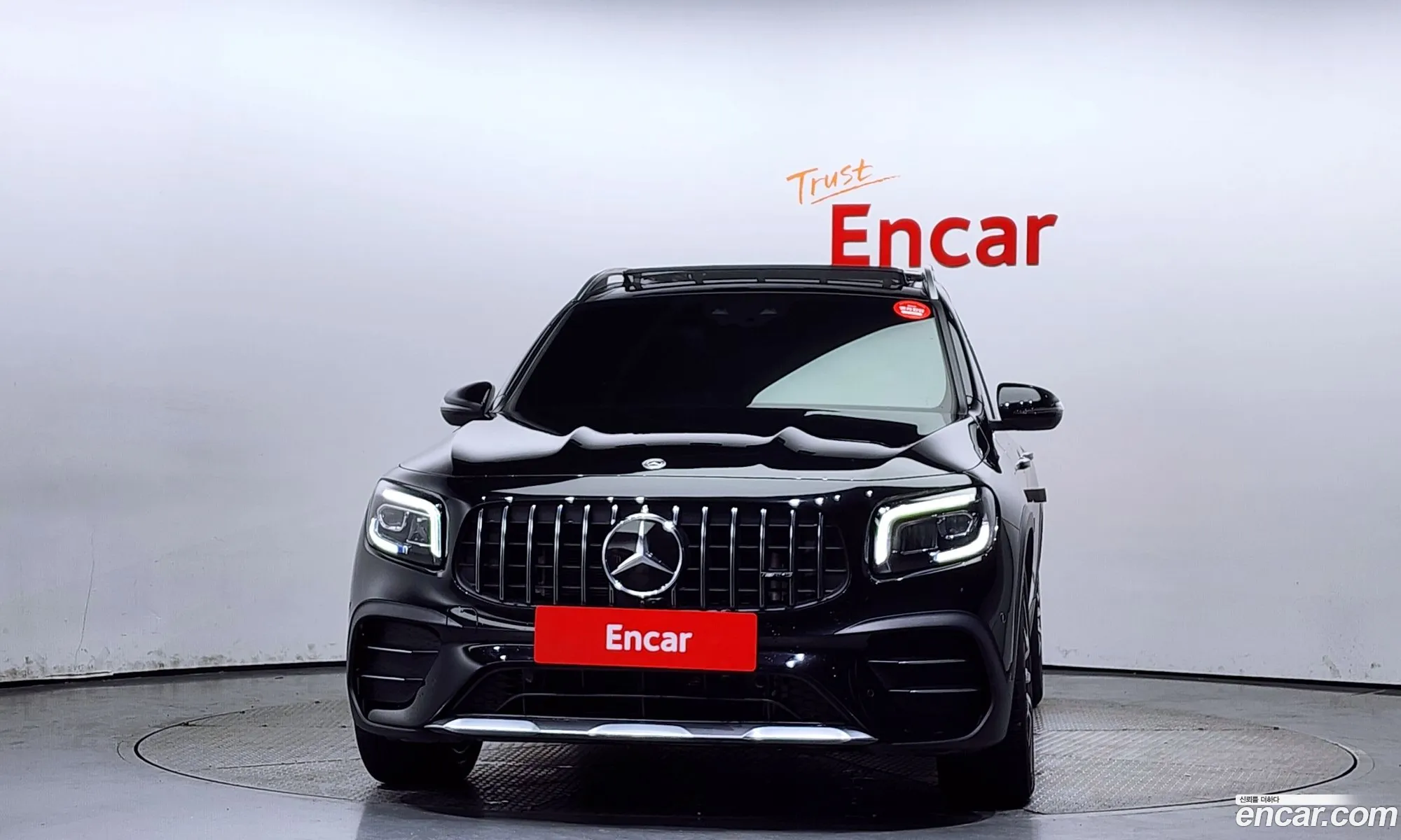 Korex Auto Trade - фотография 2550080