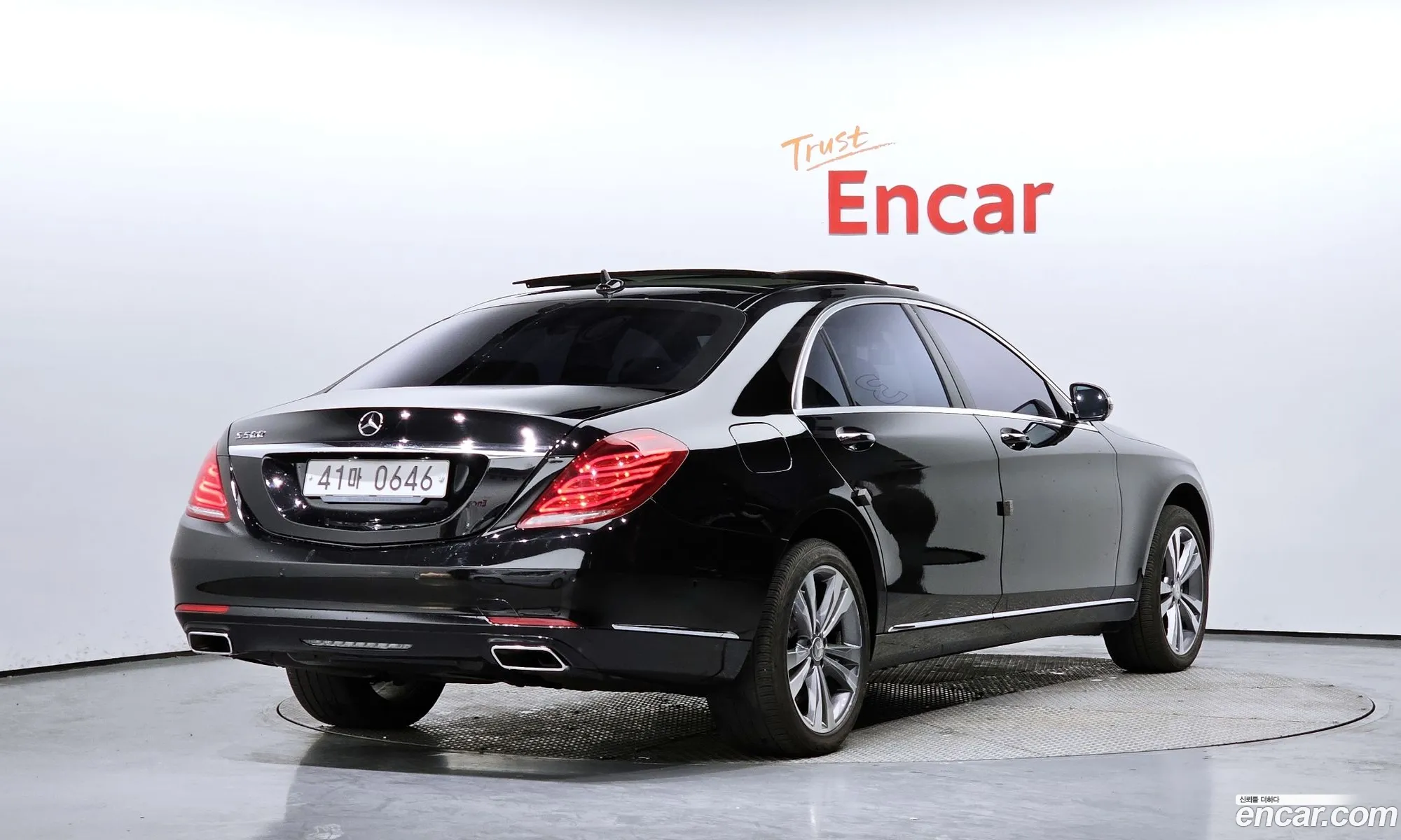 Korex Auto Trade - фотография 2399292
