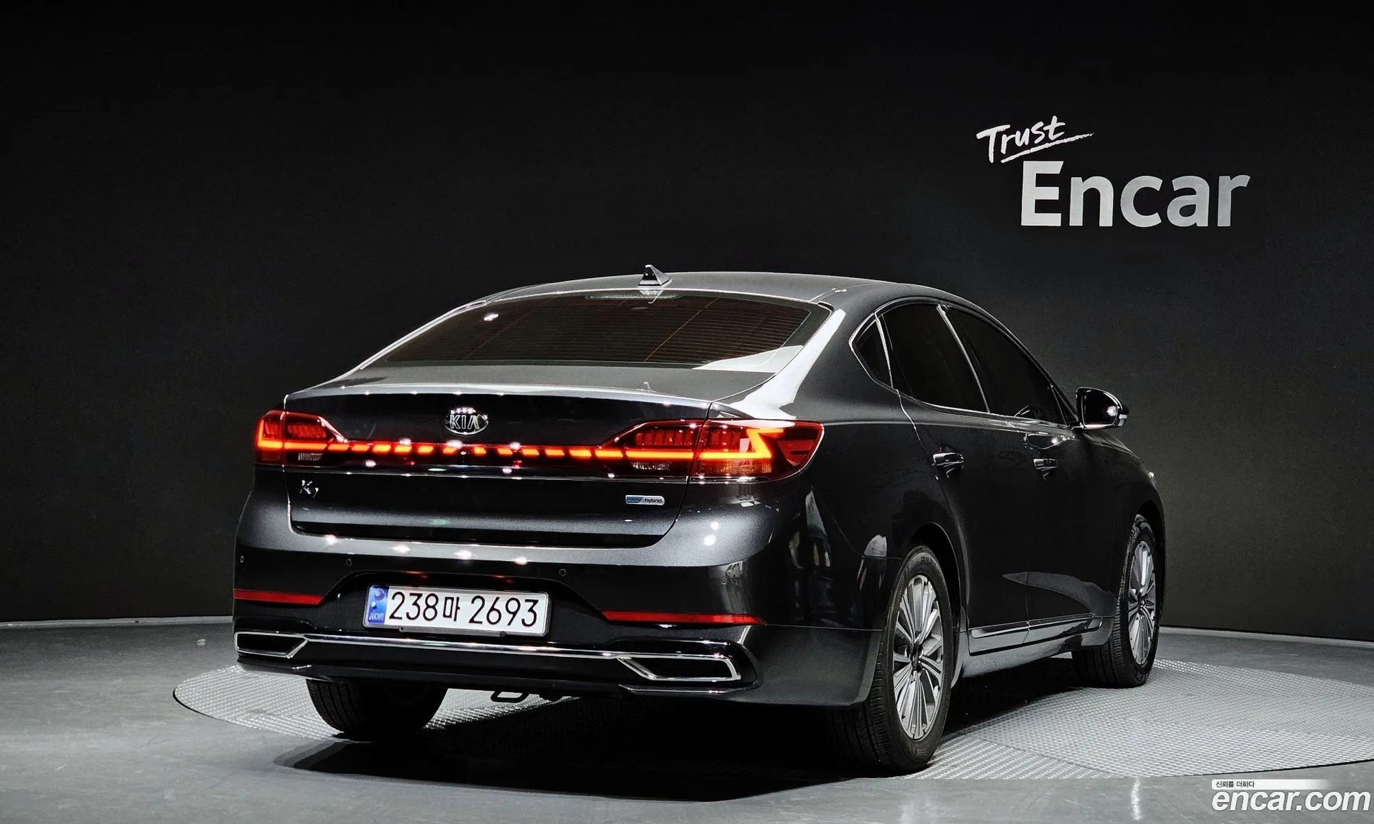 Korex Auto Trade - фотография 11907022