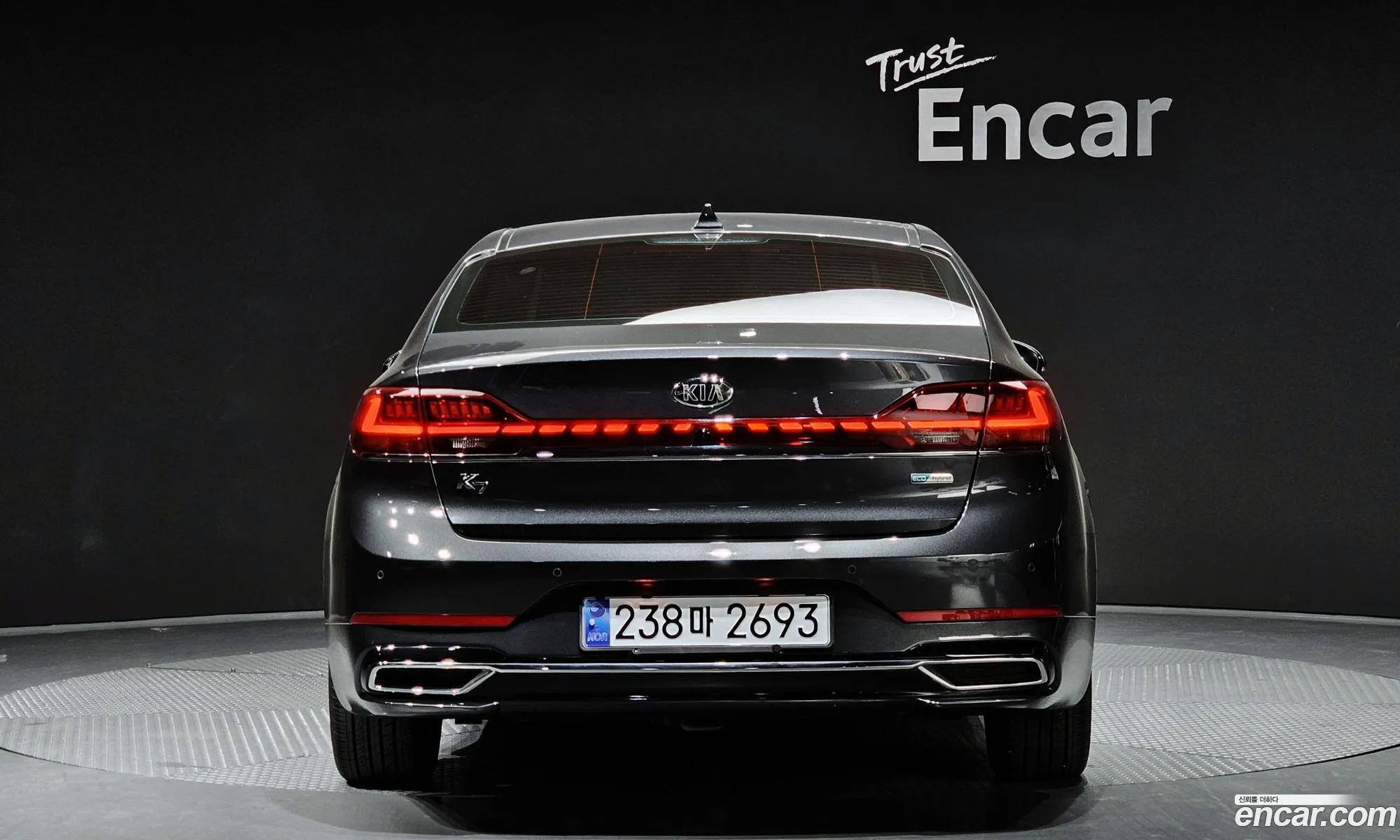 Korex Auto Trade - фотография 11907020