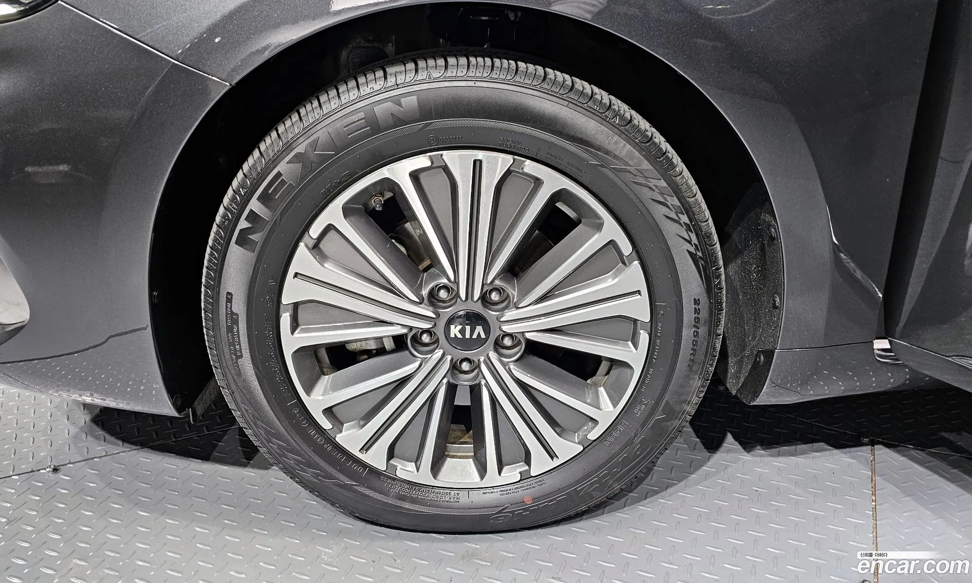 Korex Auto Trade - фотография 11907019