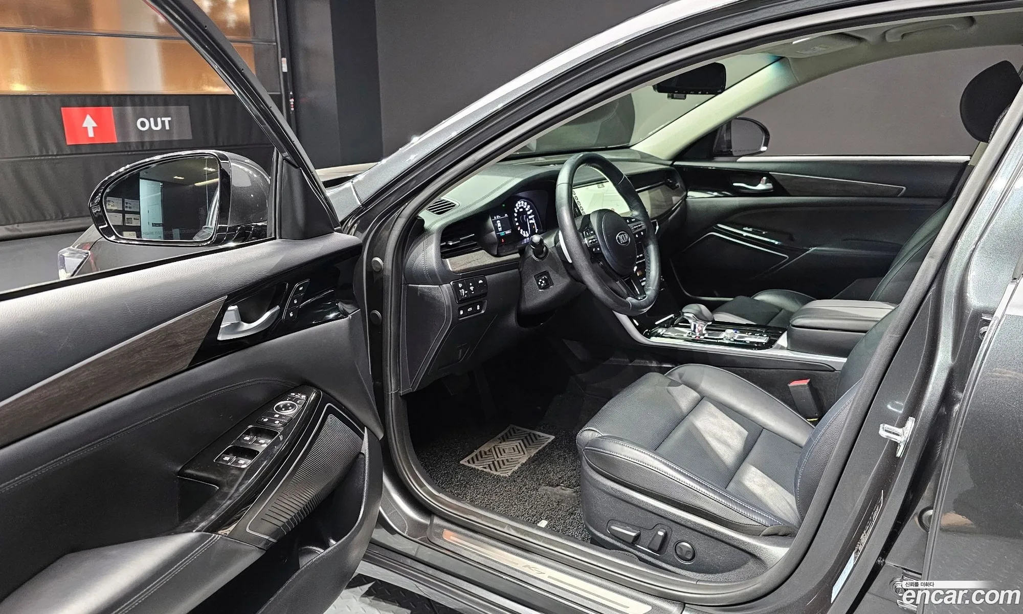 Korex Auto Trade - фотография 11907014