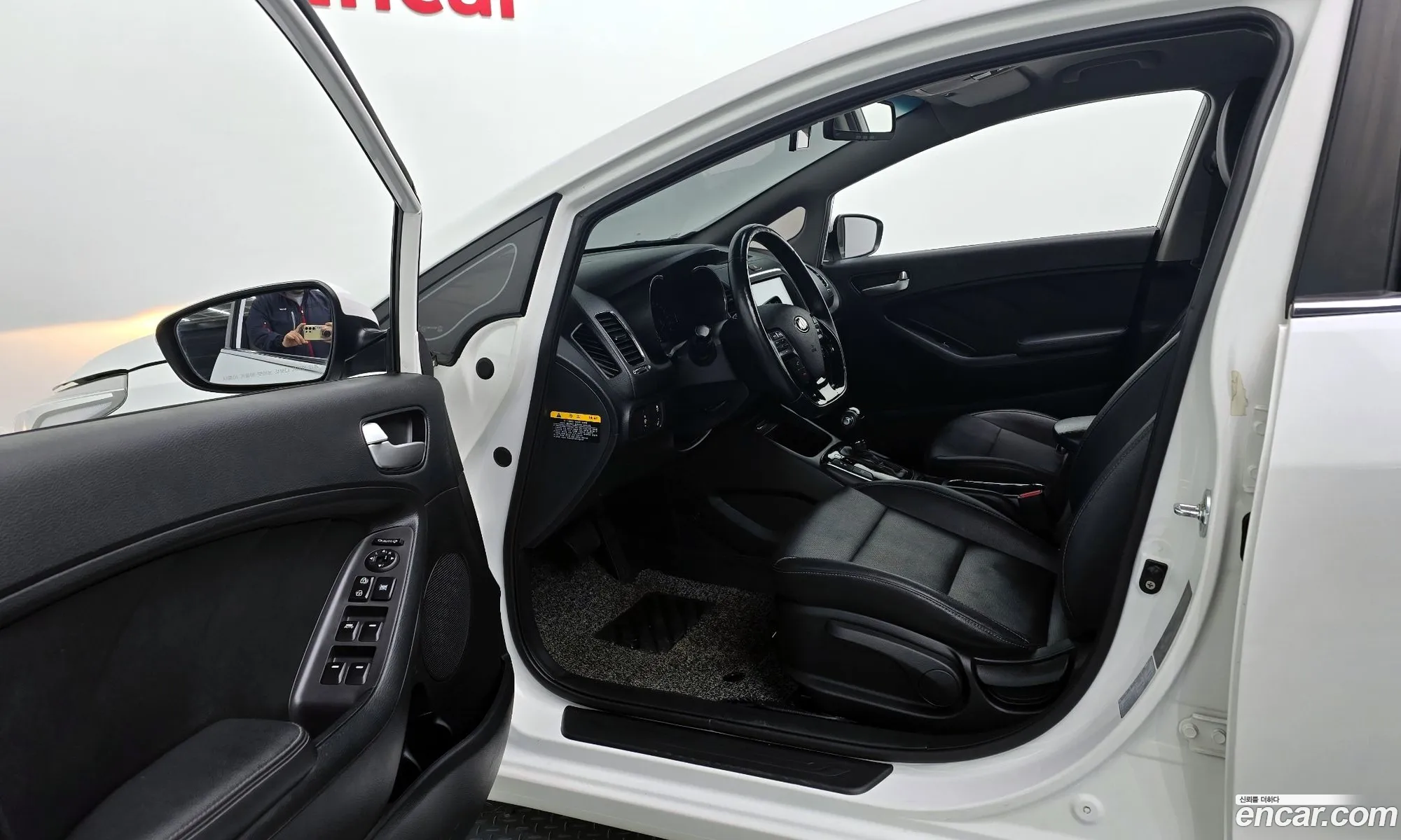 Korex Auto Trade - фотография 17537755