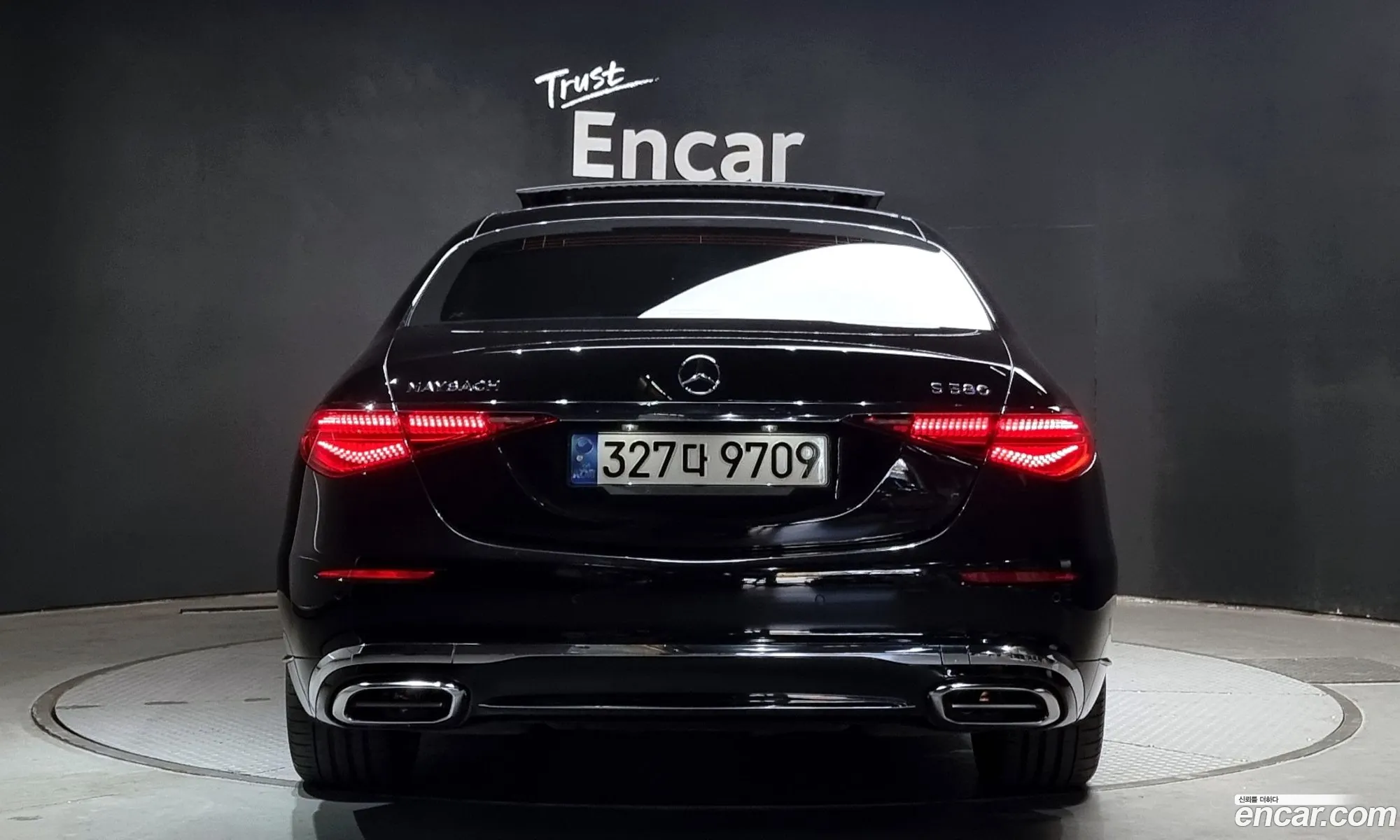 Korex Auto Trade - фотография 2587099