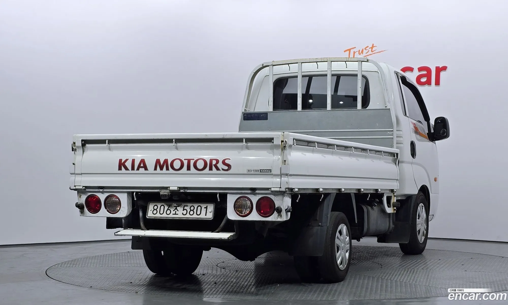 Korex Auto Trade - фотография 11945681