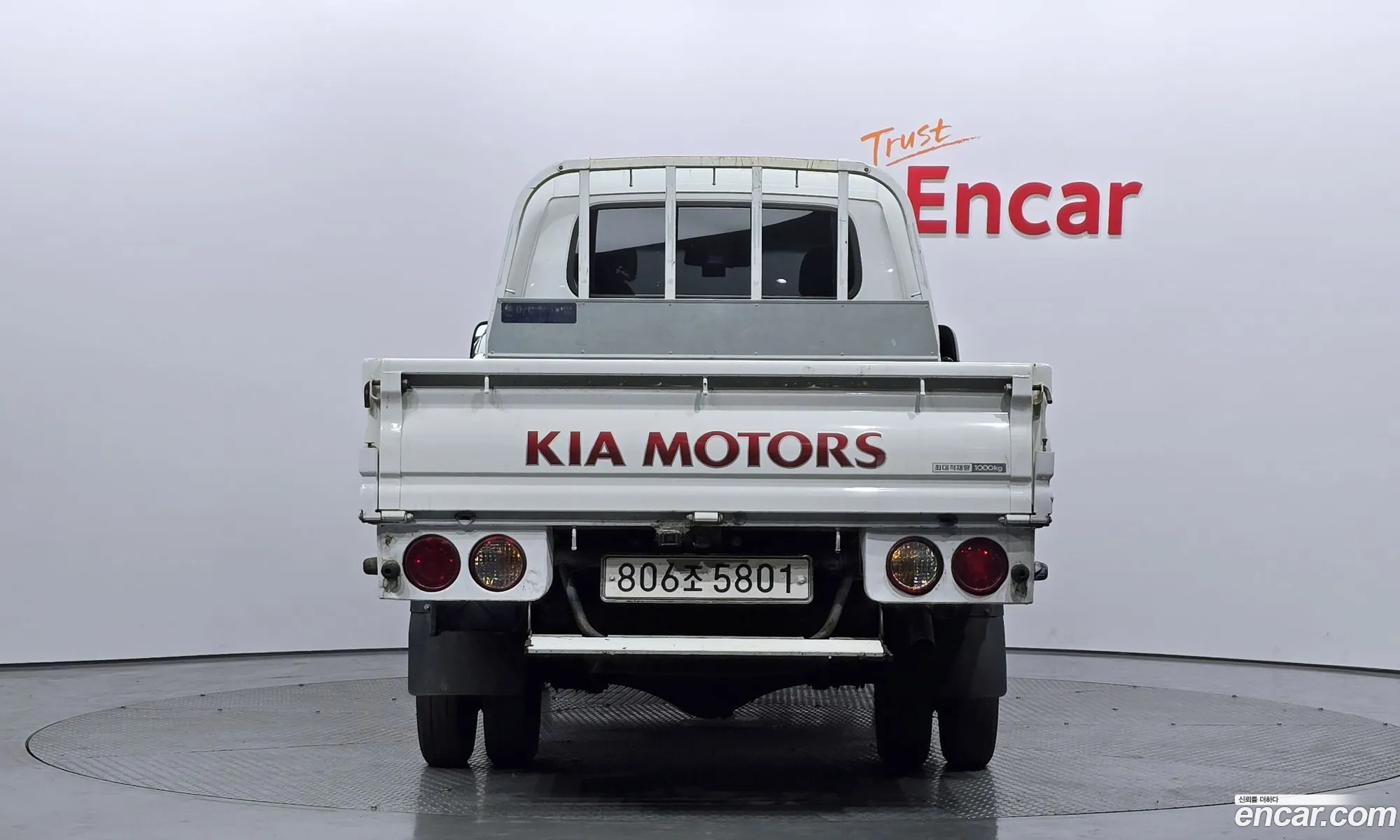 Korex Auto Trade - фотография 11945679