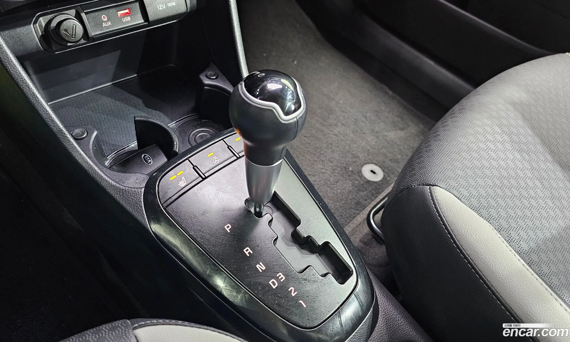 Korex Auto Trade - фотография 11908994