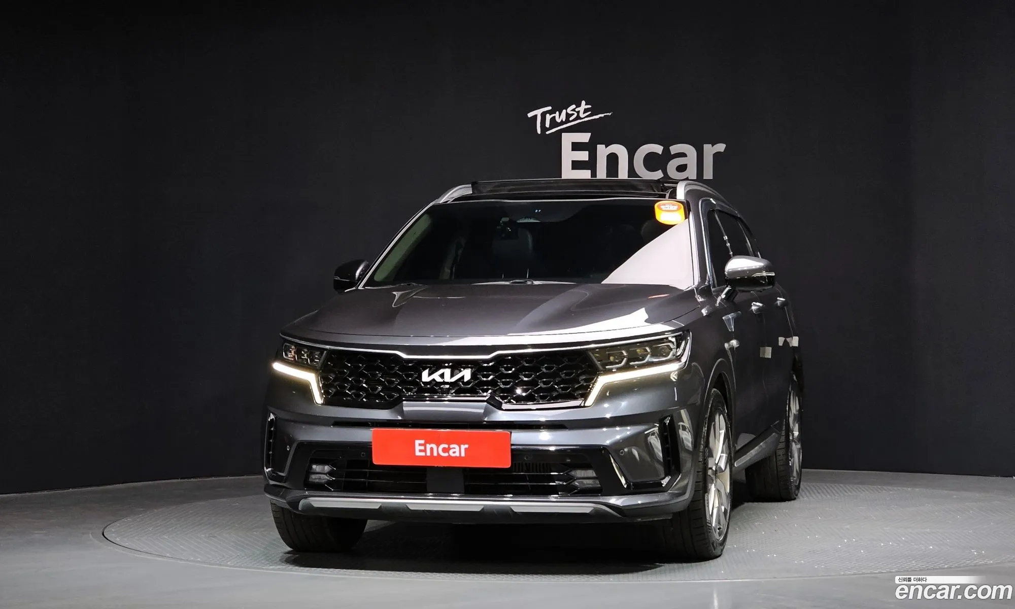 Korex Auto Trade - фотография 11919036