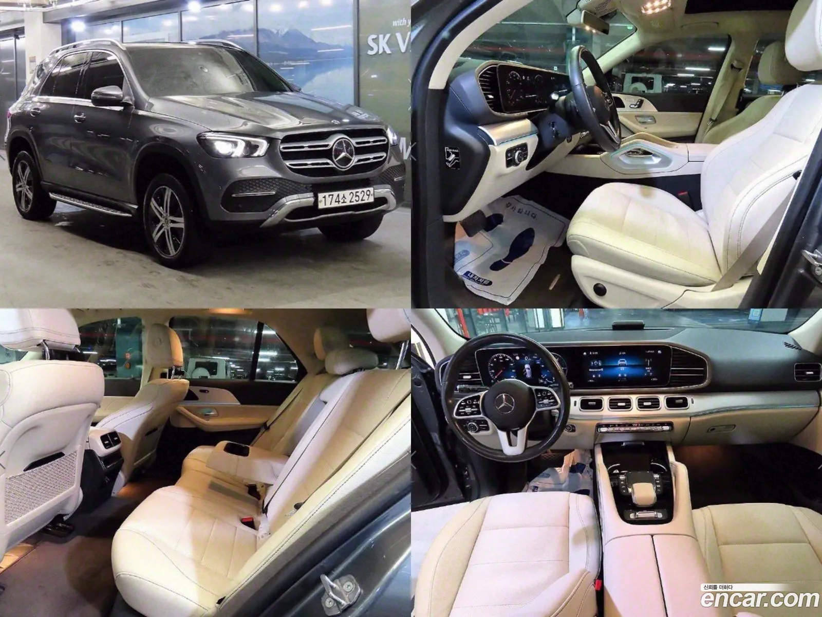 Mercedes-Benz Gle Gle300D 4Matic 2020 - фотография 2573675