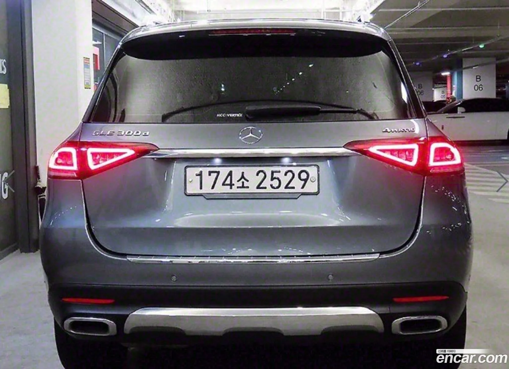 Korex Auto Trade - фотография 2592055
