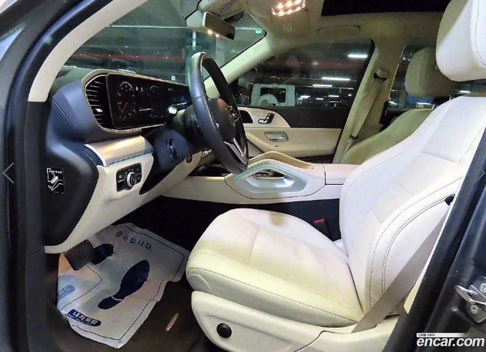 Korex Auto Trade - фотография 2592054
